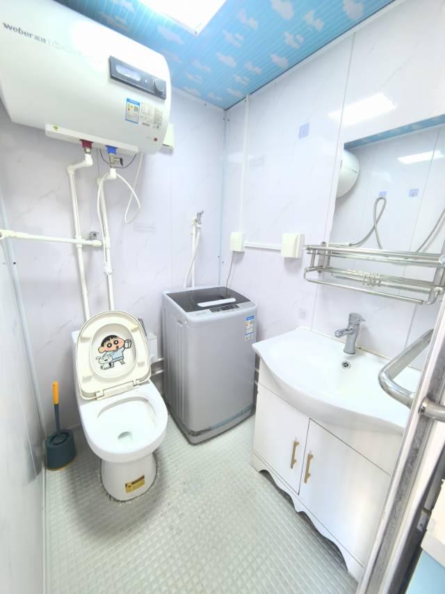 合租·永和家园(一期)