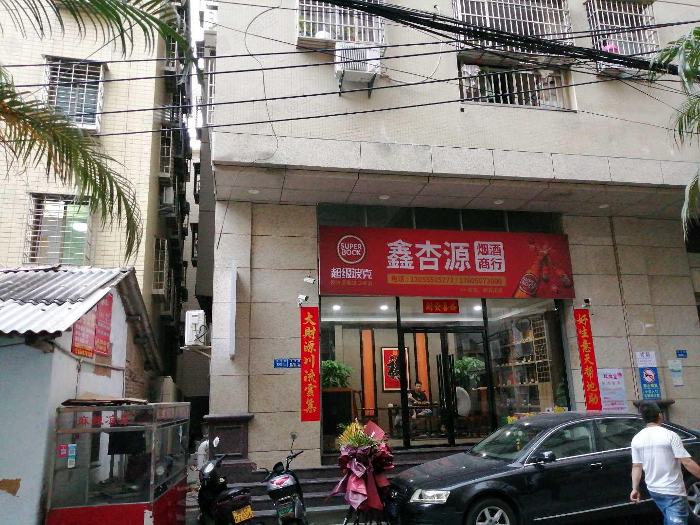 杏福苑小区效果图