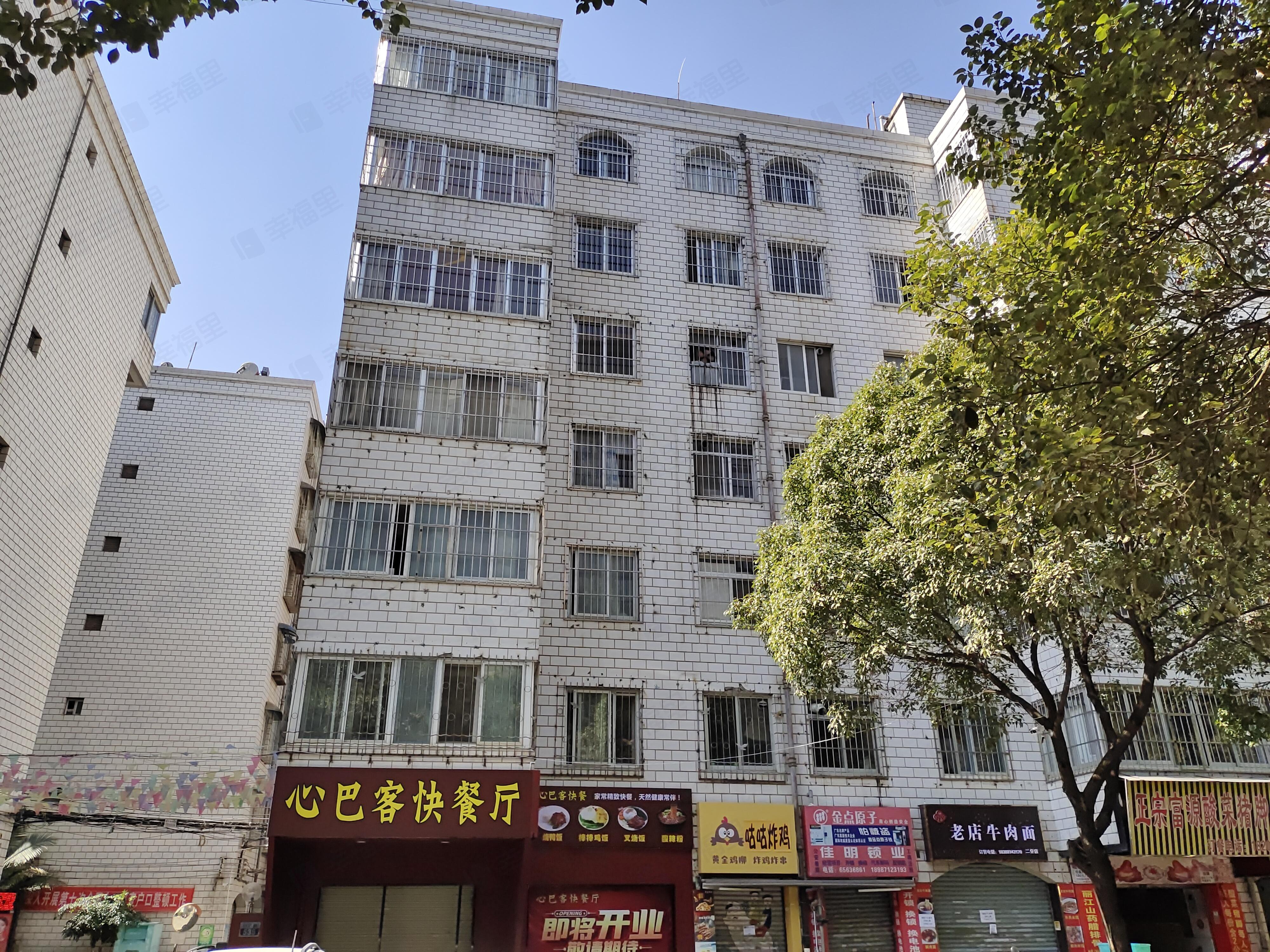 鸿兴苑小区效果图