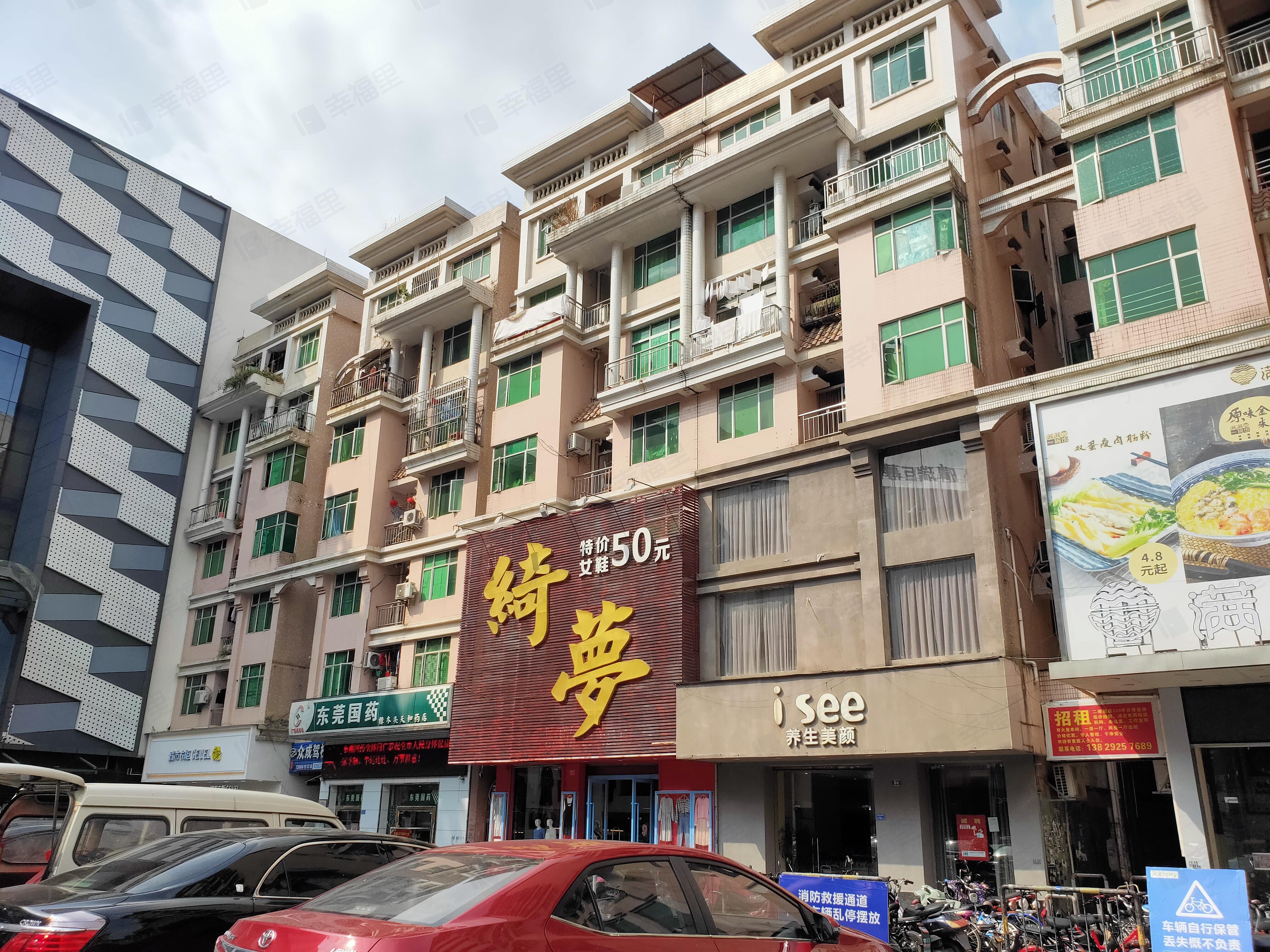 锦德大厦小区效果图