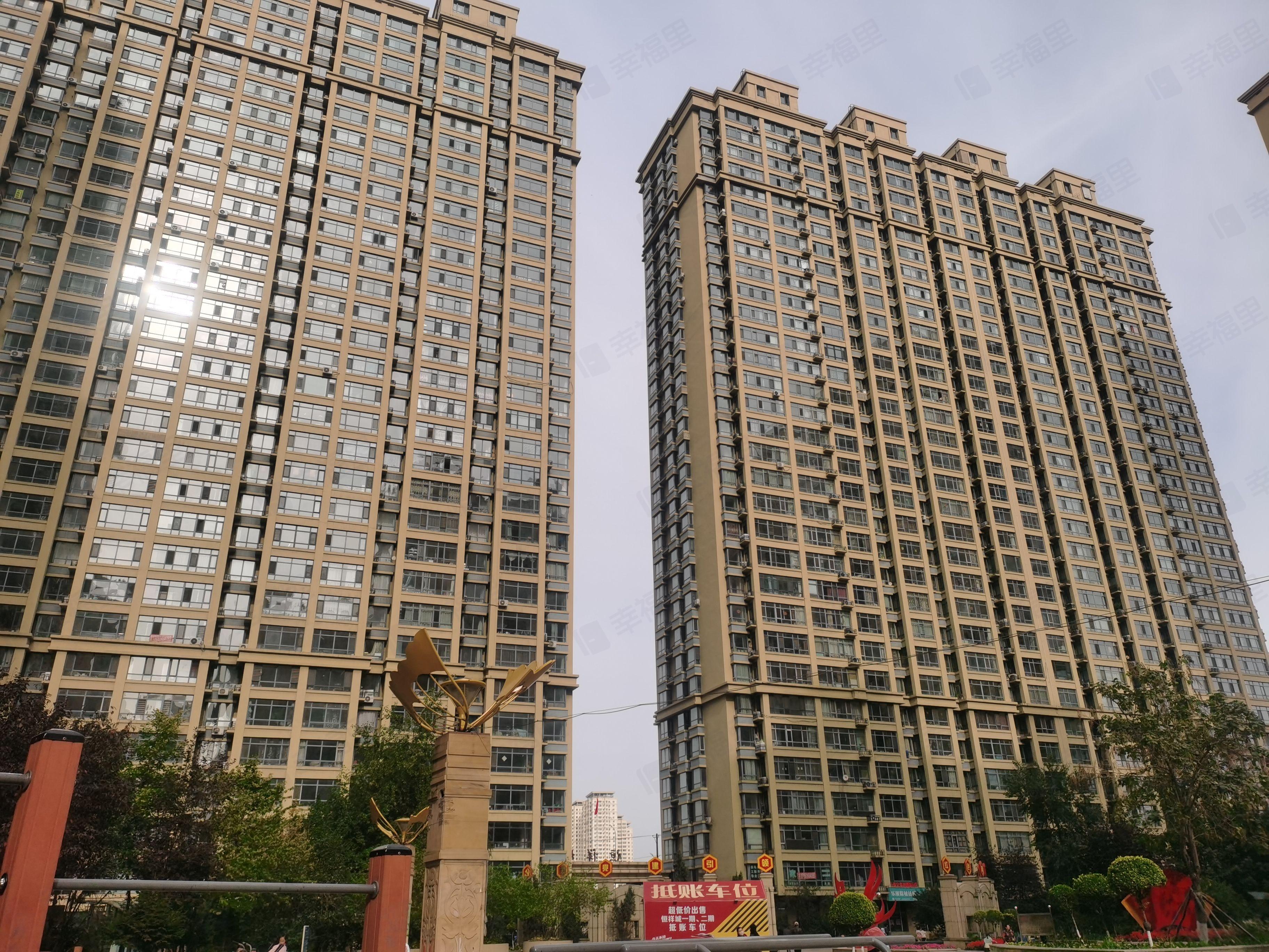 恒祥城小区效果图