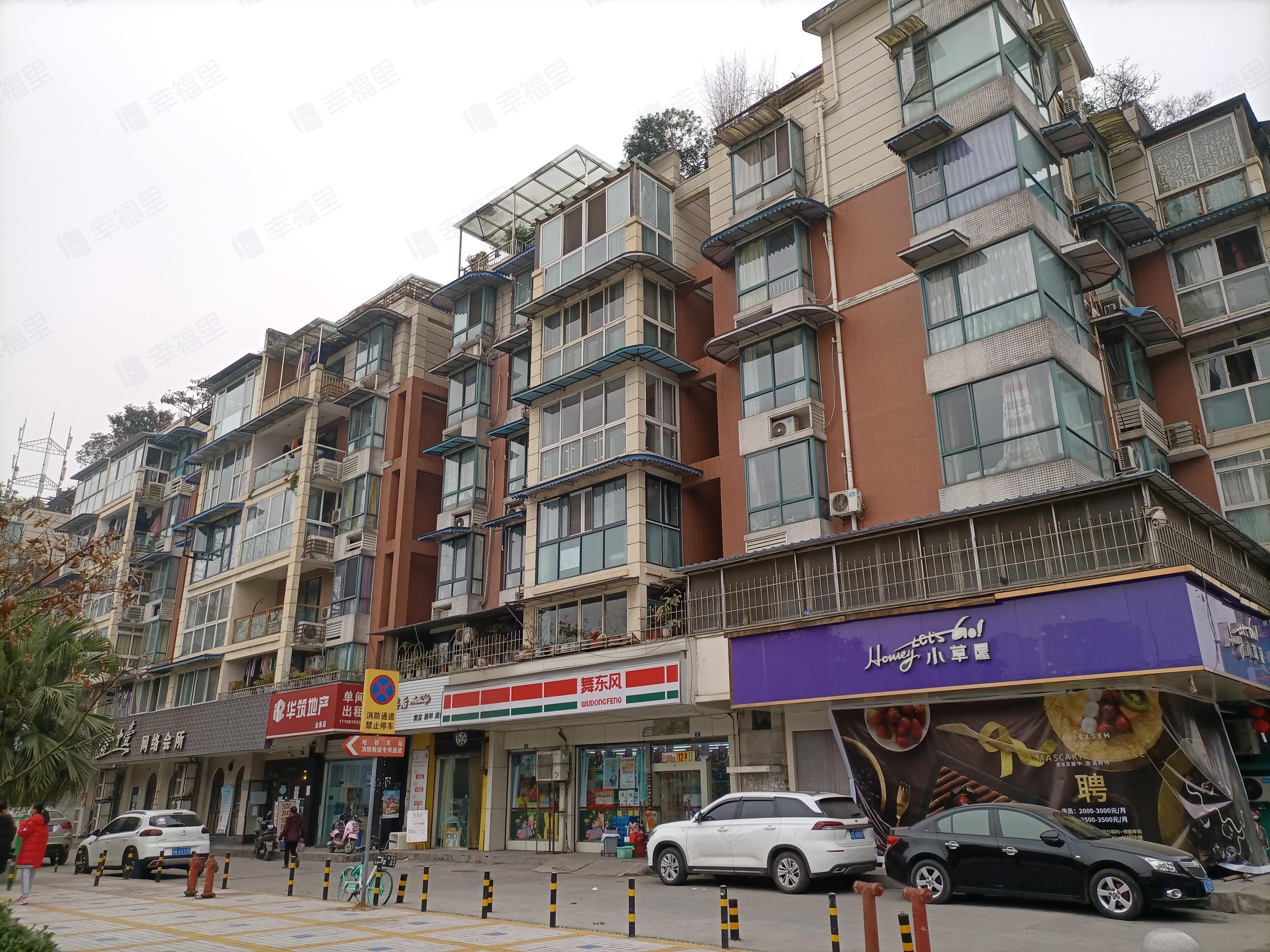 王家塘街65号小区效果图