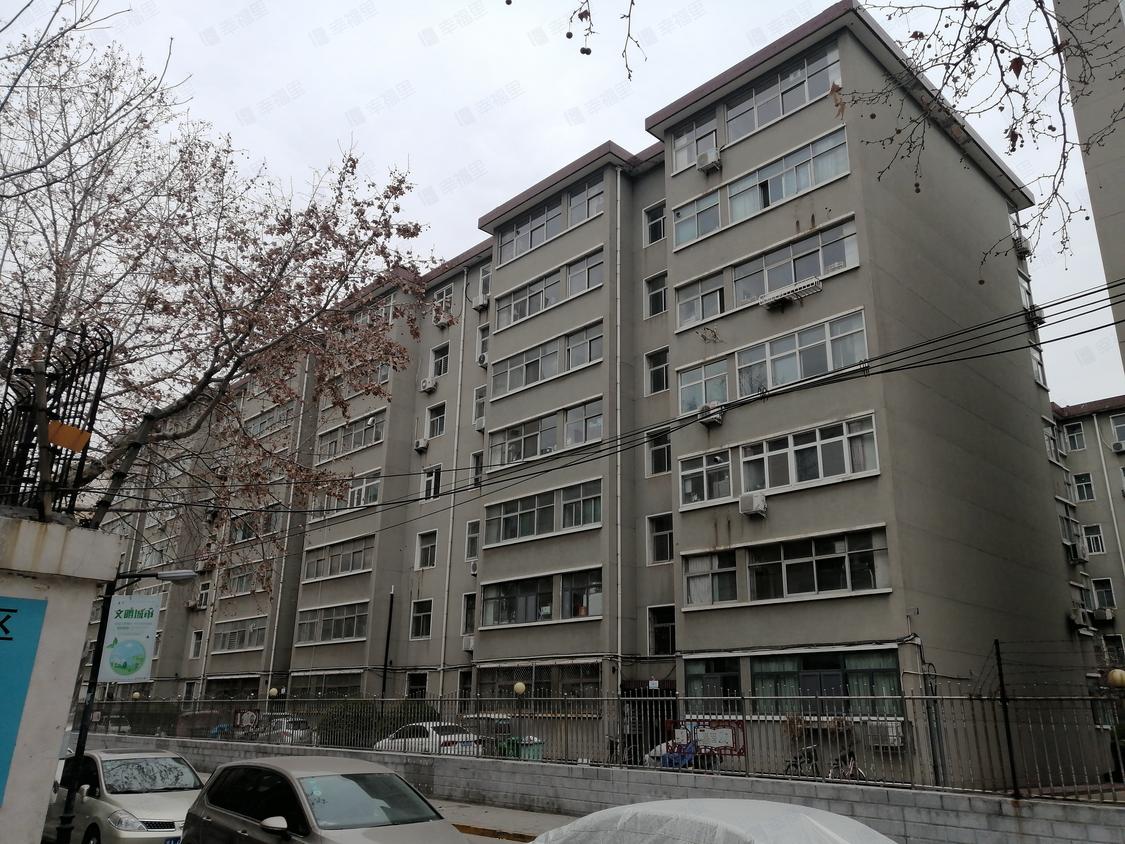 石家庄桥西-大经街/1999年建省地税局宿舍