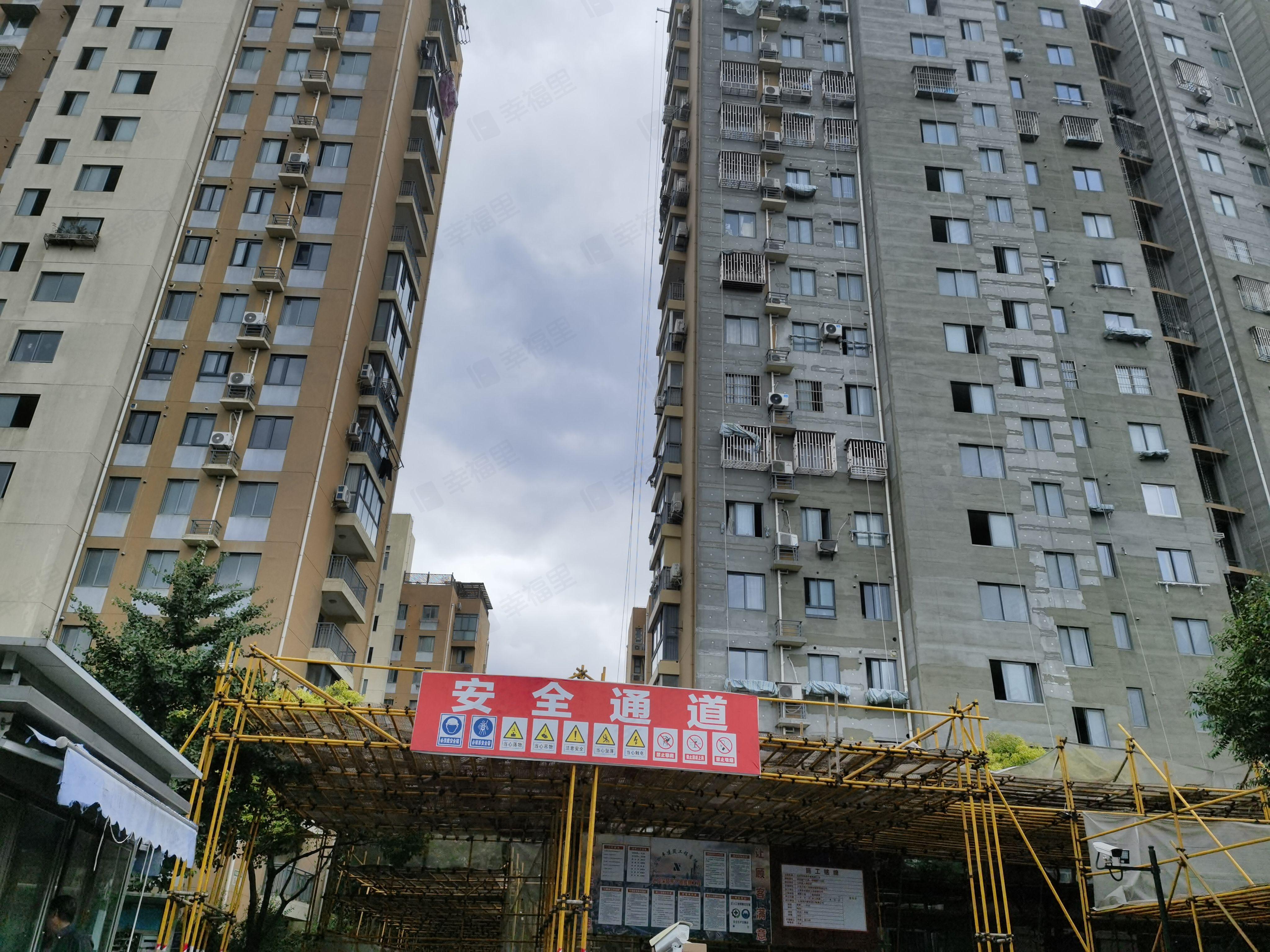 东方康德家园小区效果图