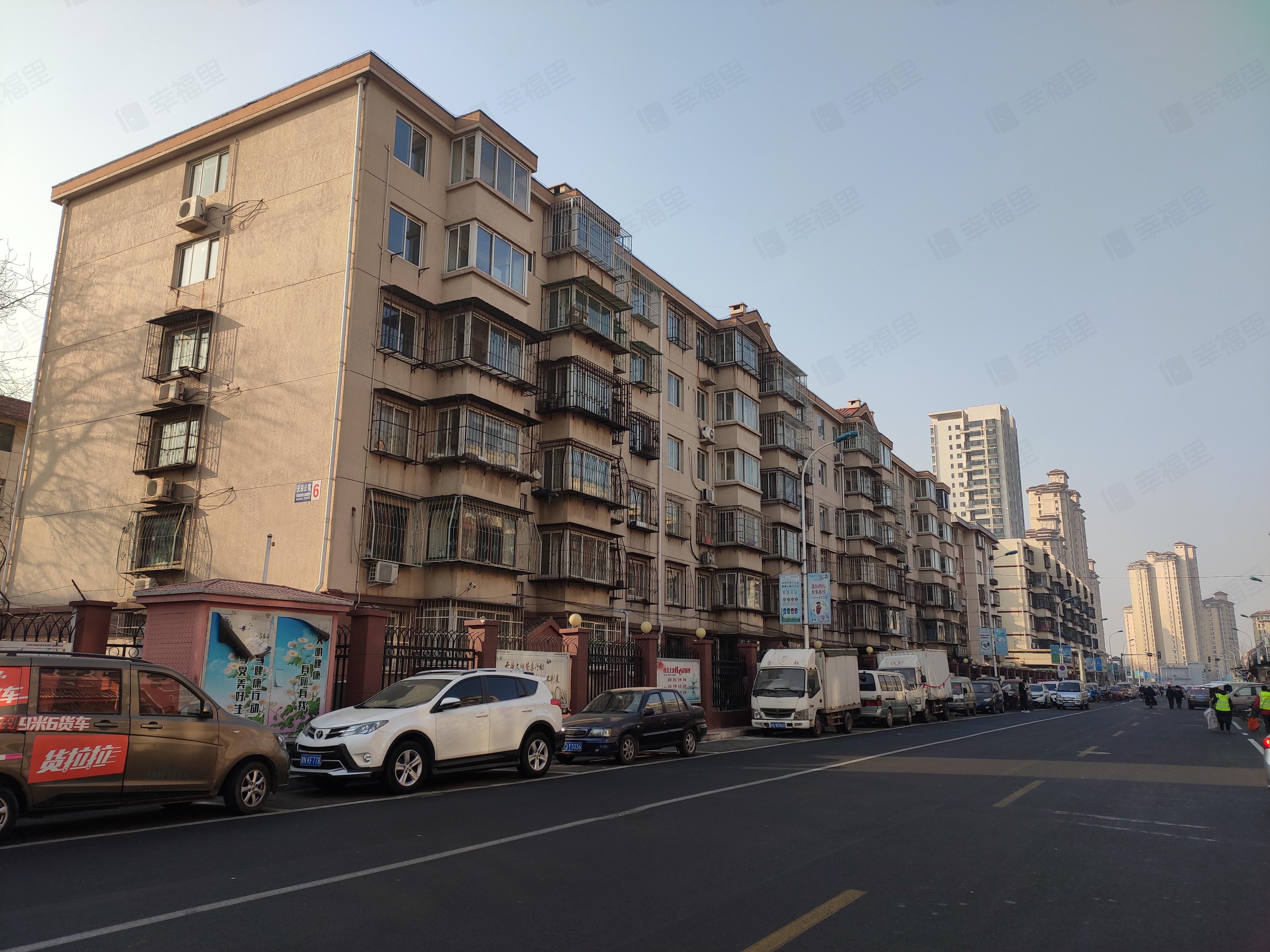 天辰公寓小区效果图