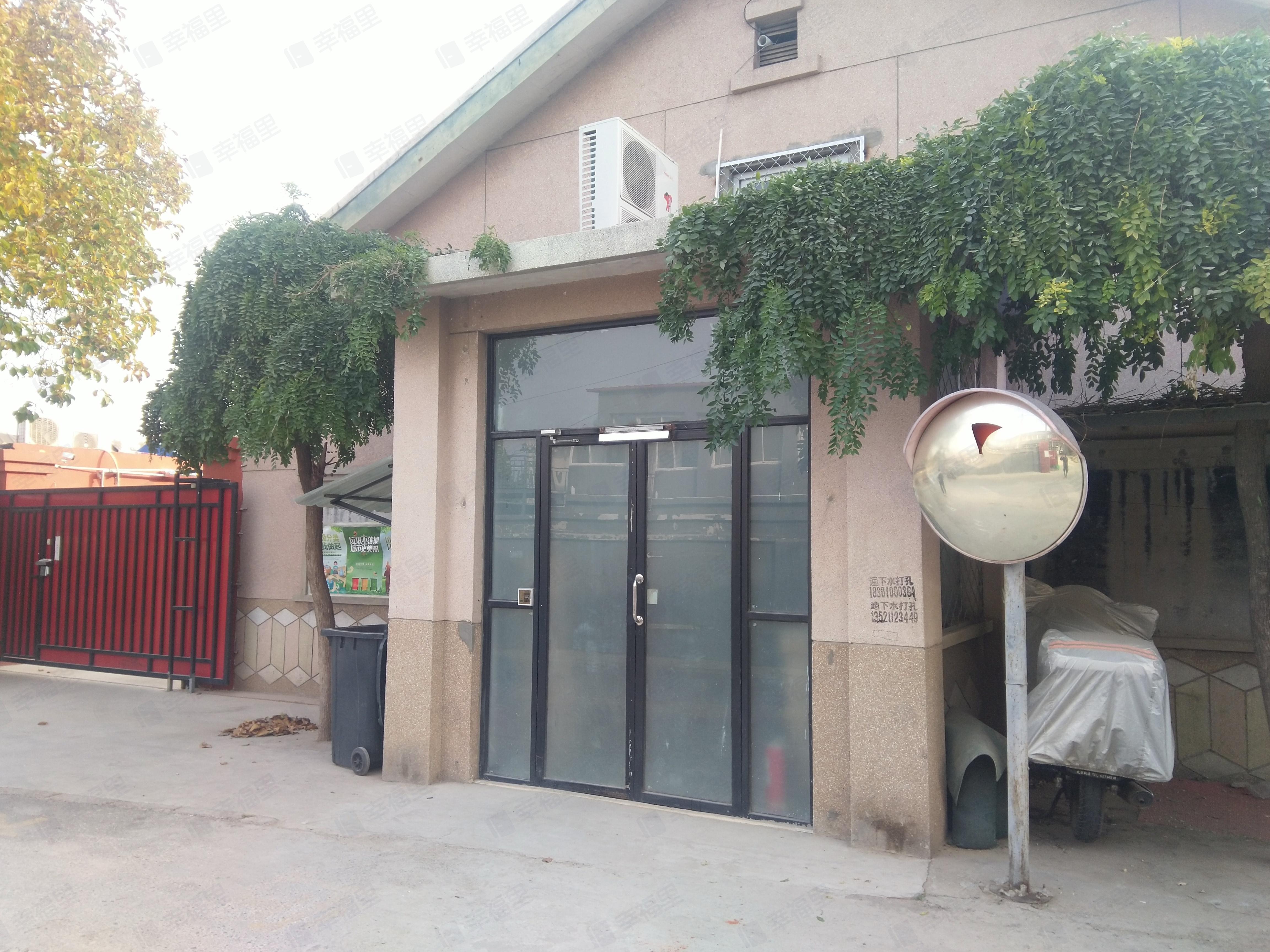 甲骨文宿舍小区效果图