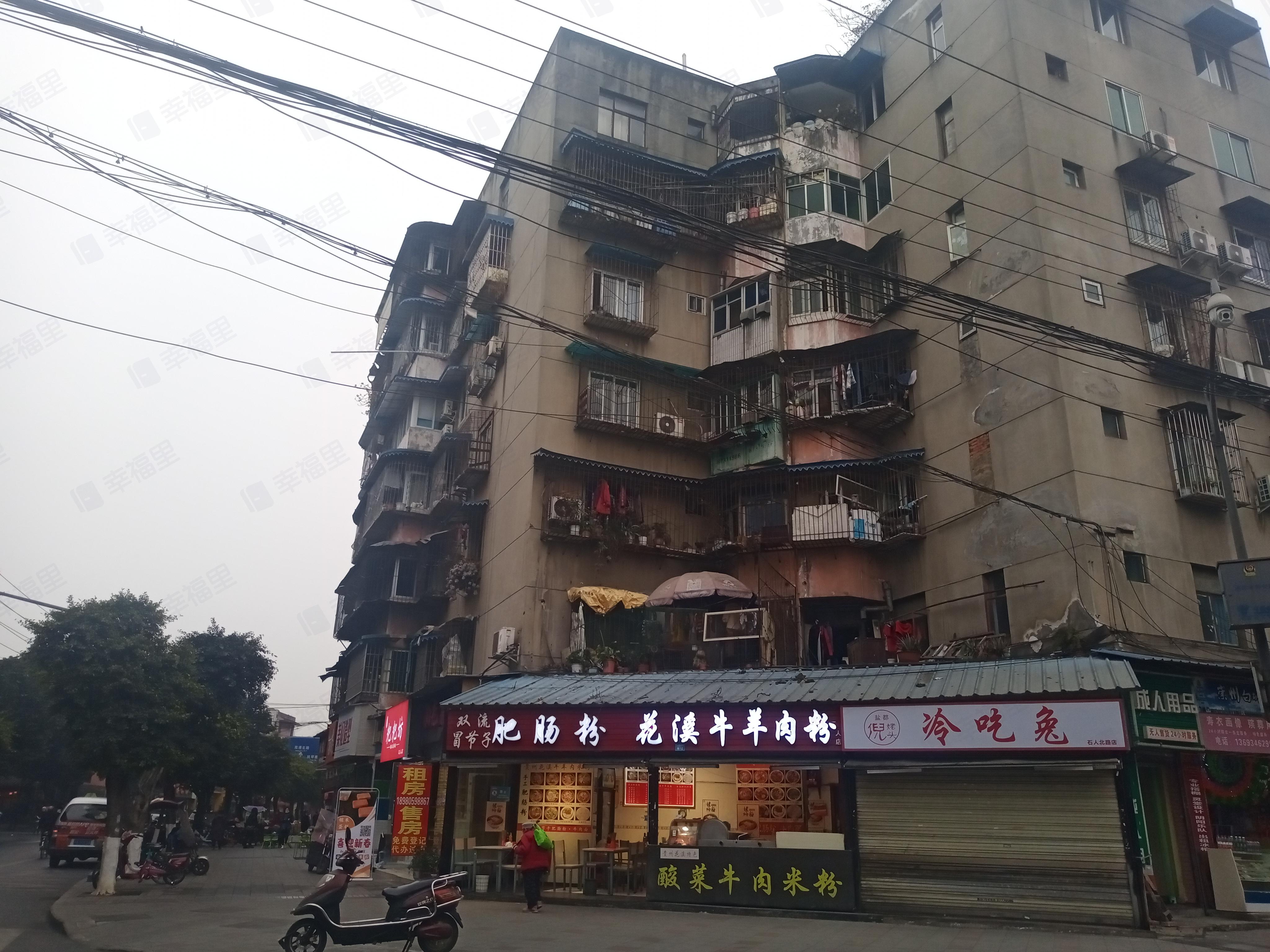 清溪东路70号院小区效果图