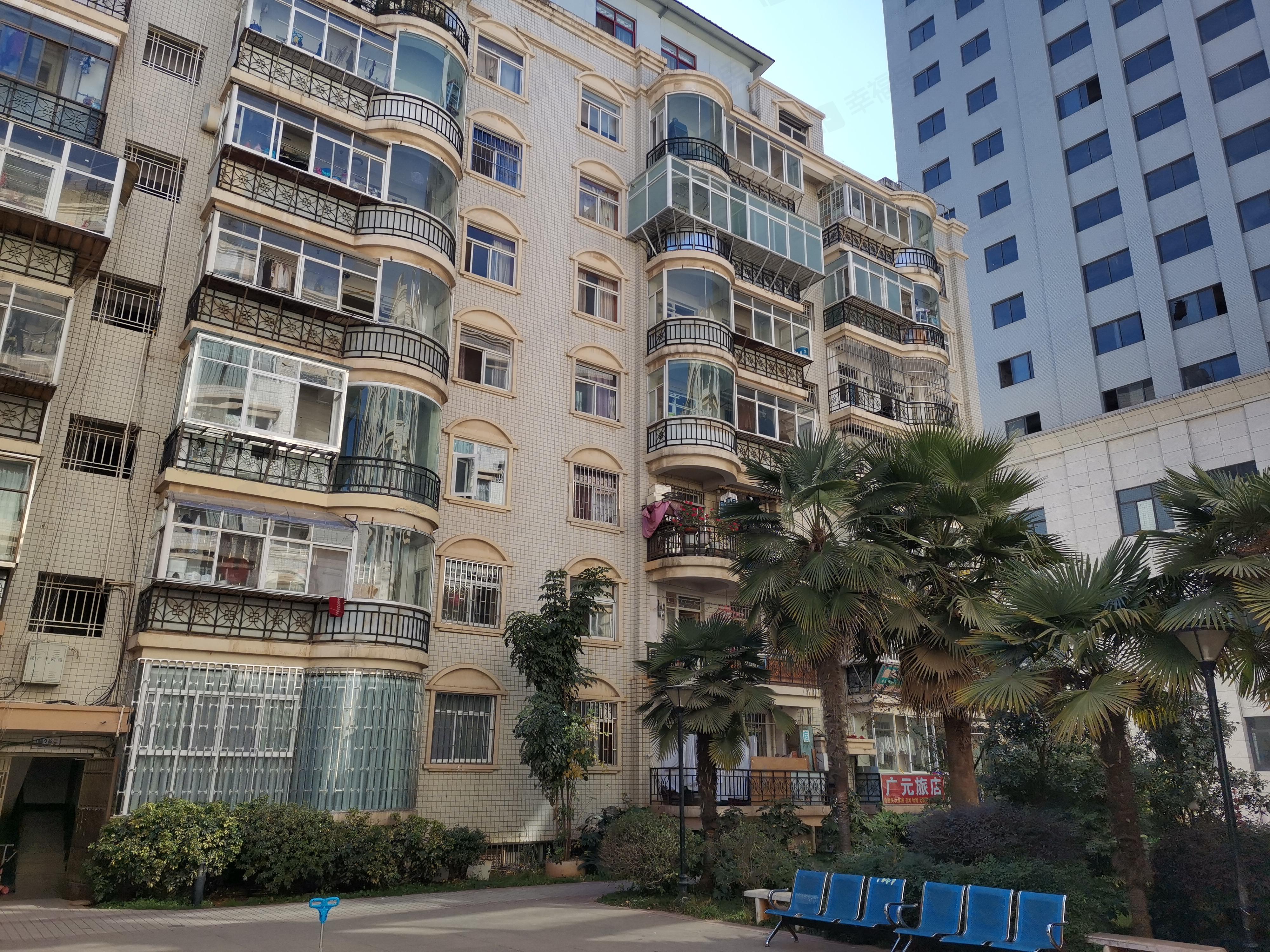 永平苑小区效果图