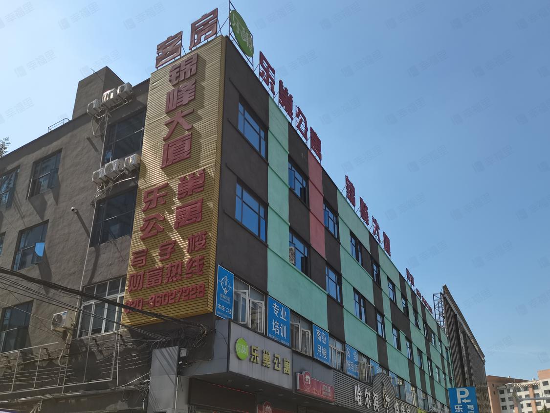广州白云-嘉禾望岗/暂无年代果园街五巷