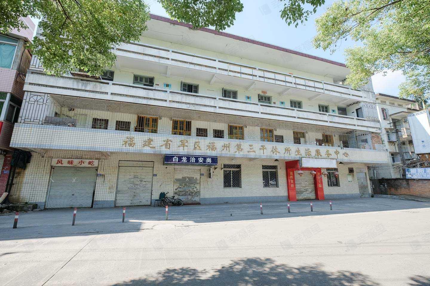 福建省军区福州第三干休所生活服务中心小区效果图