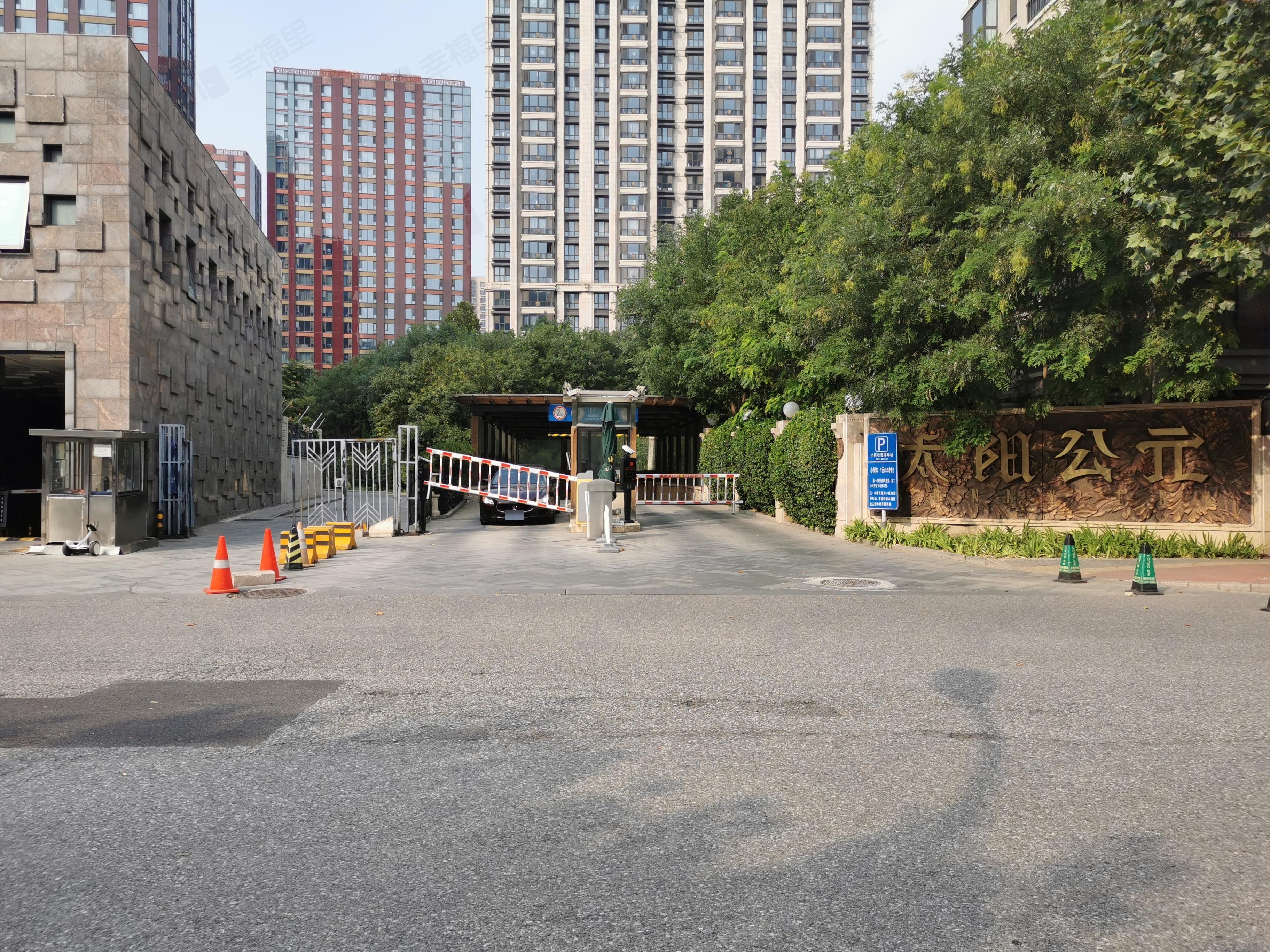 太阳公元(南区)小区效果图