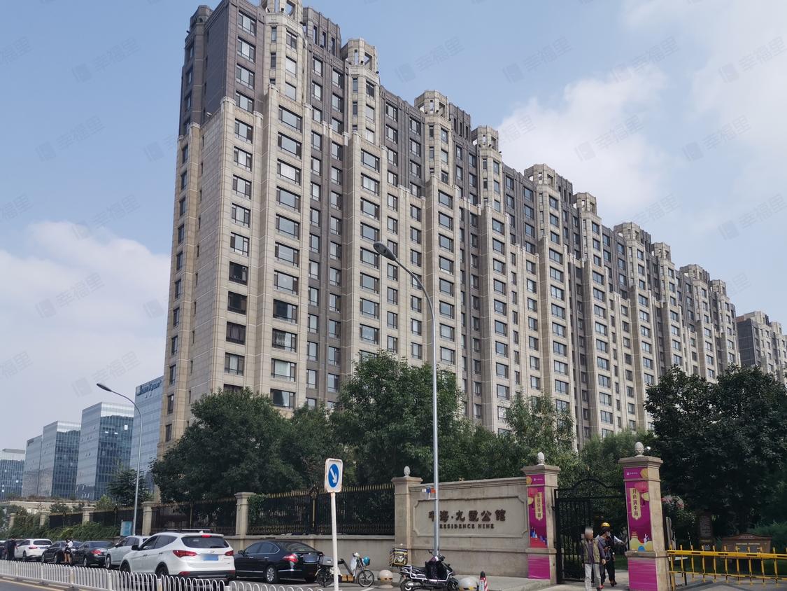 整租·中海九号公馆