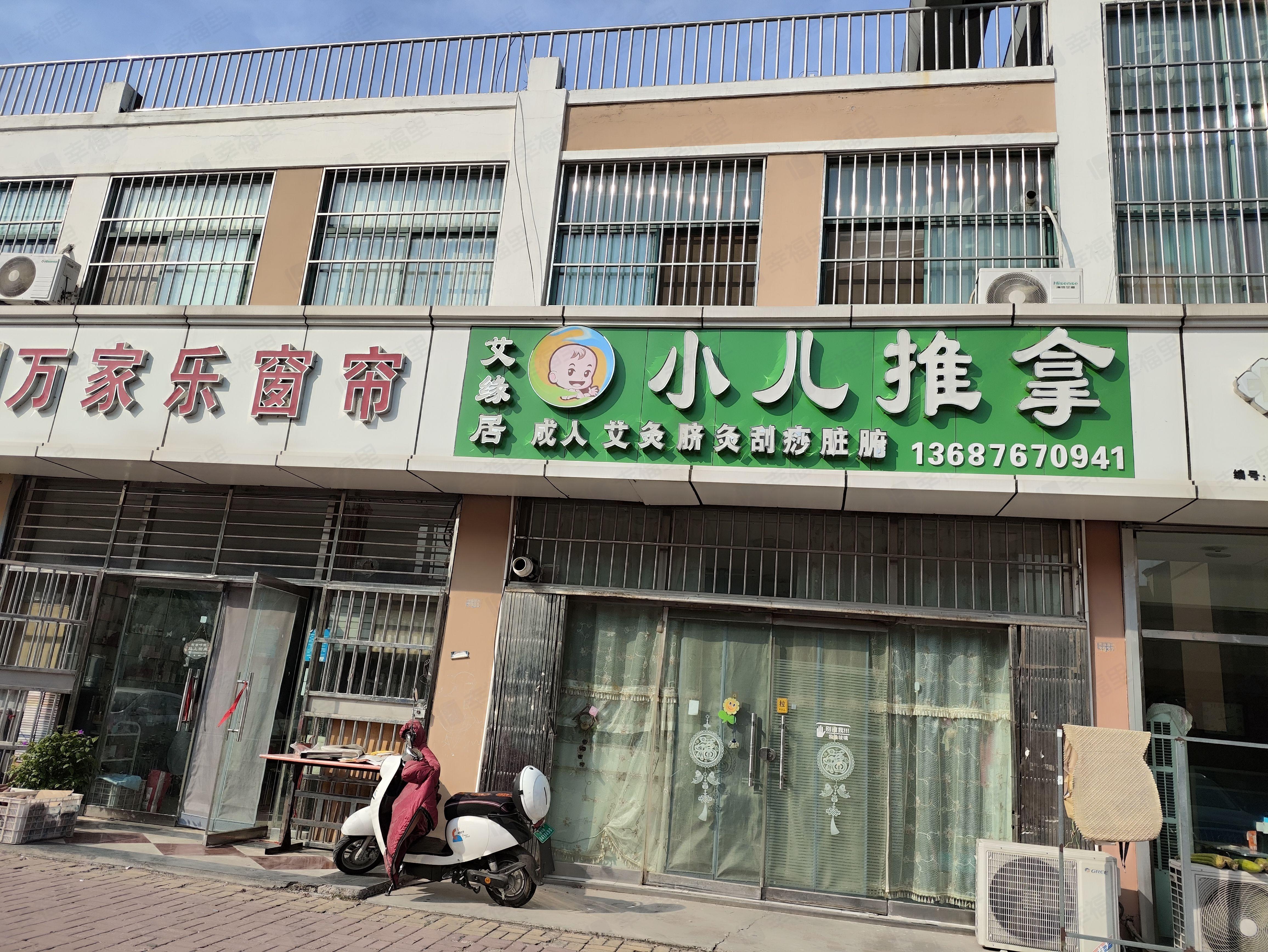 黄海小区(南区)小区效果图