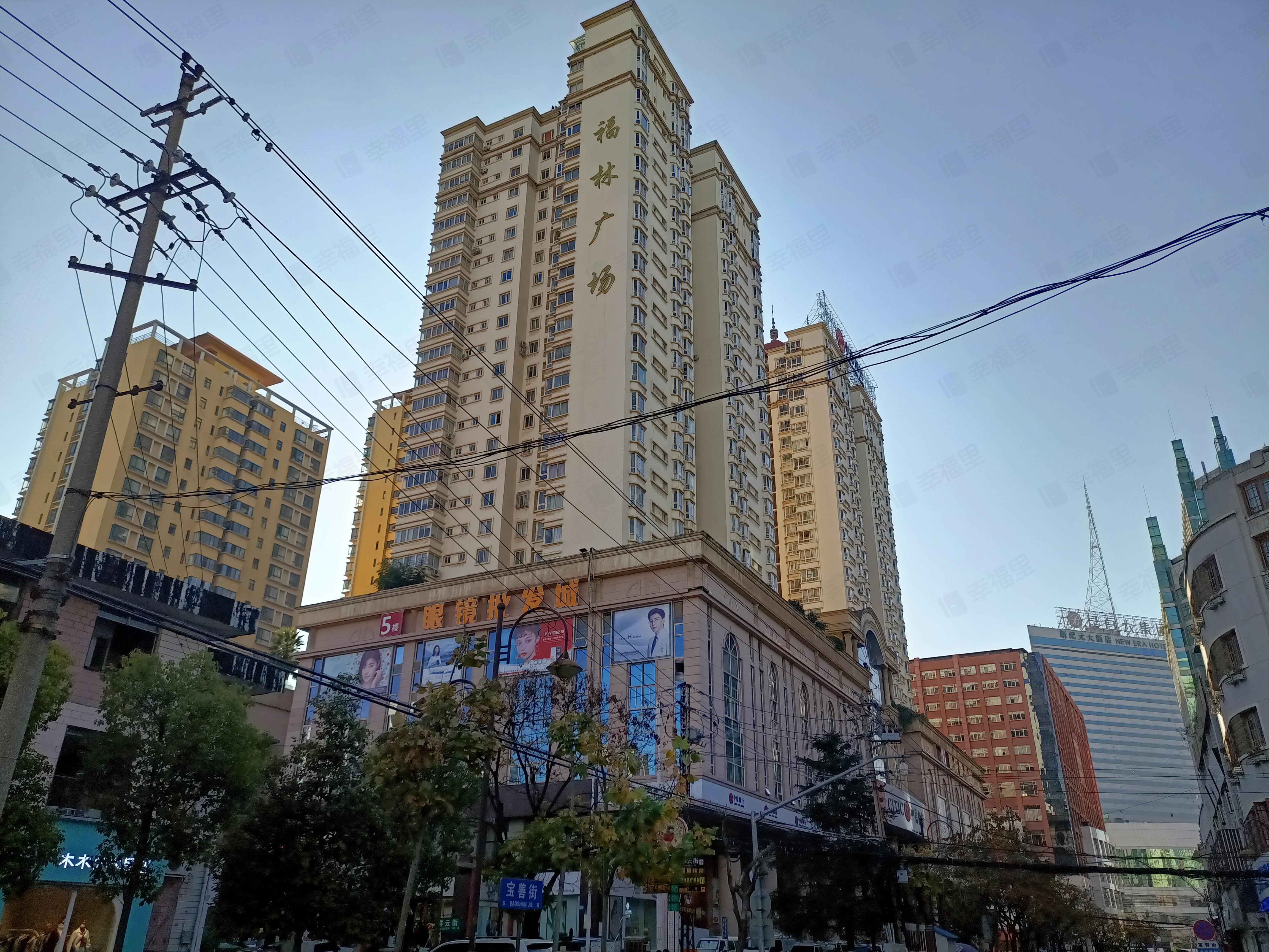 福林广场小区效果图