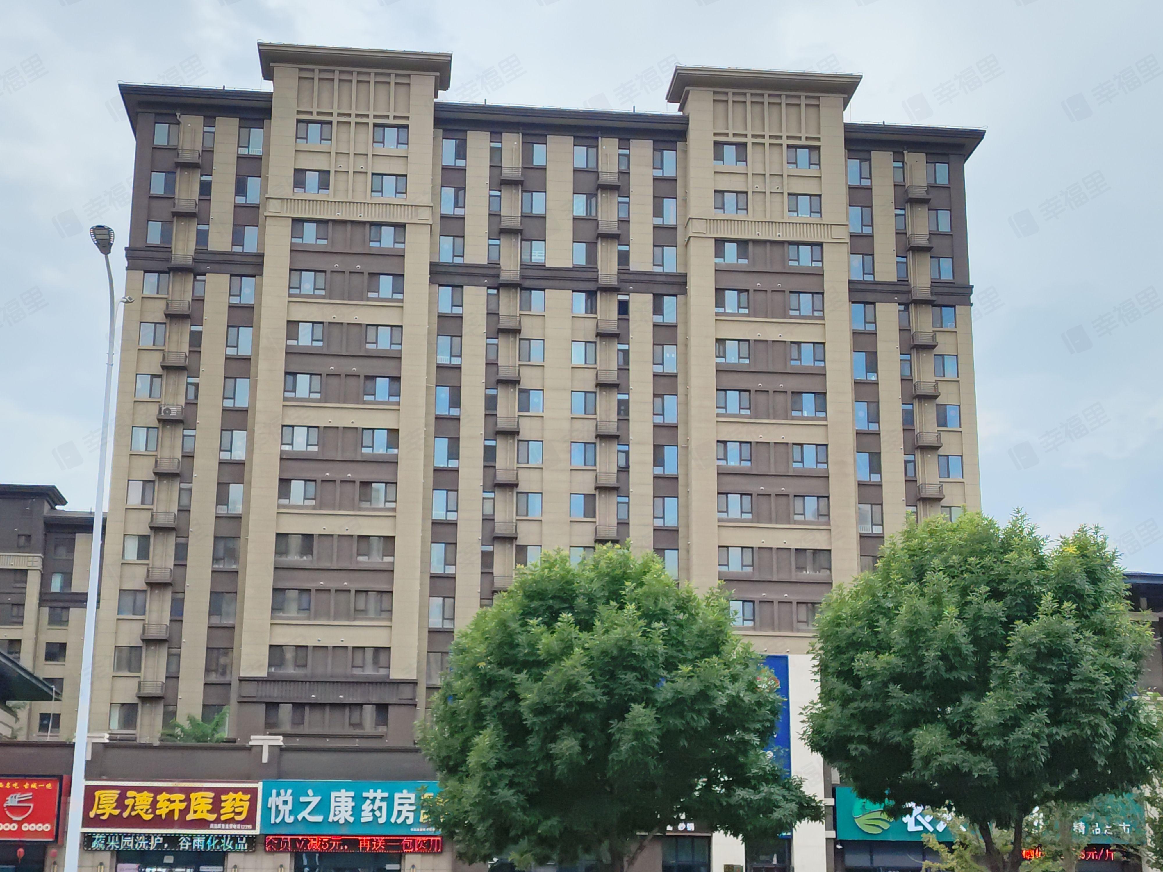 中房东方悦小区效果图