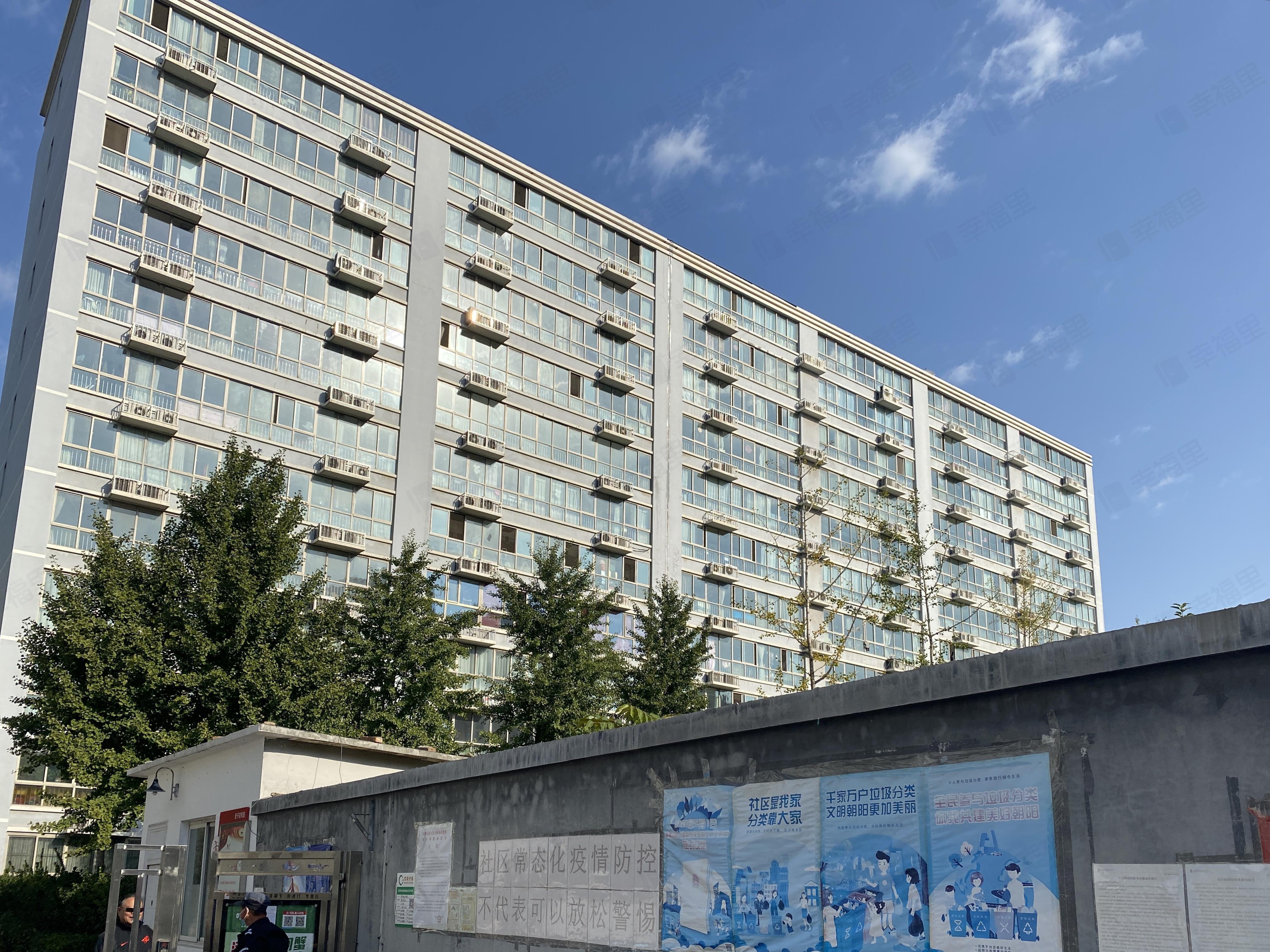 亮马桥路56号院小区效果图