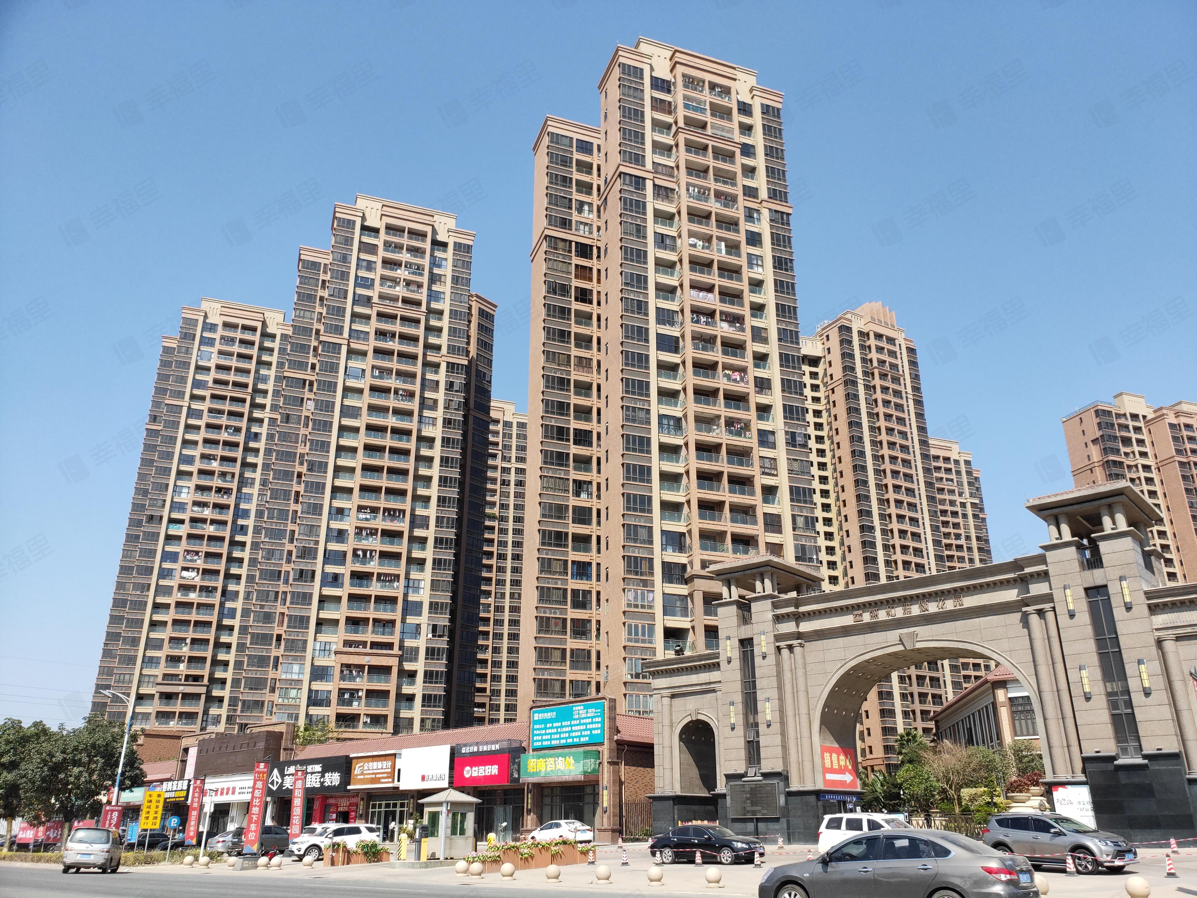 盛和雅颂花园小区效果图