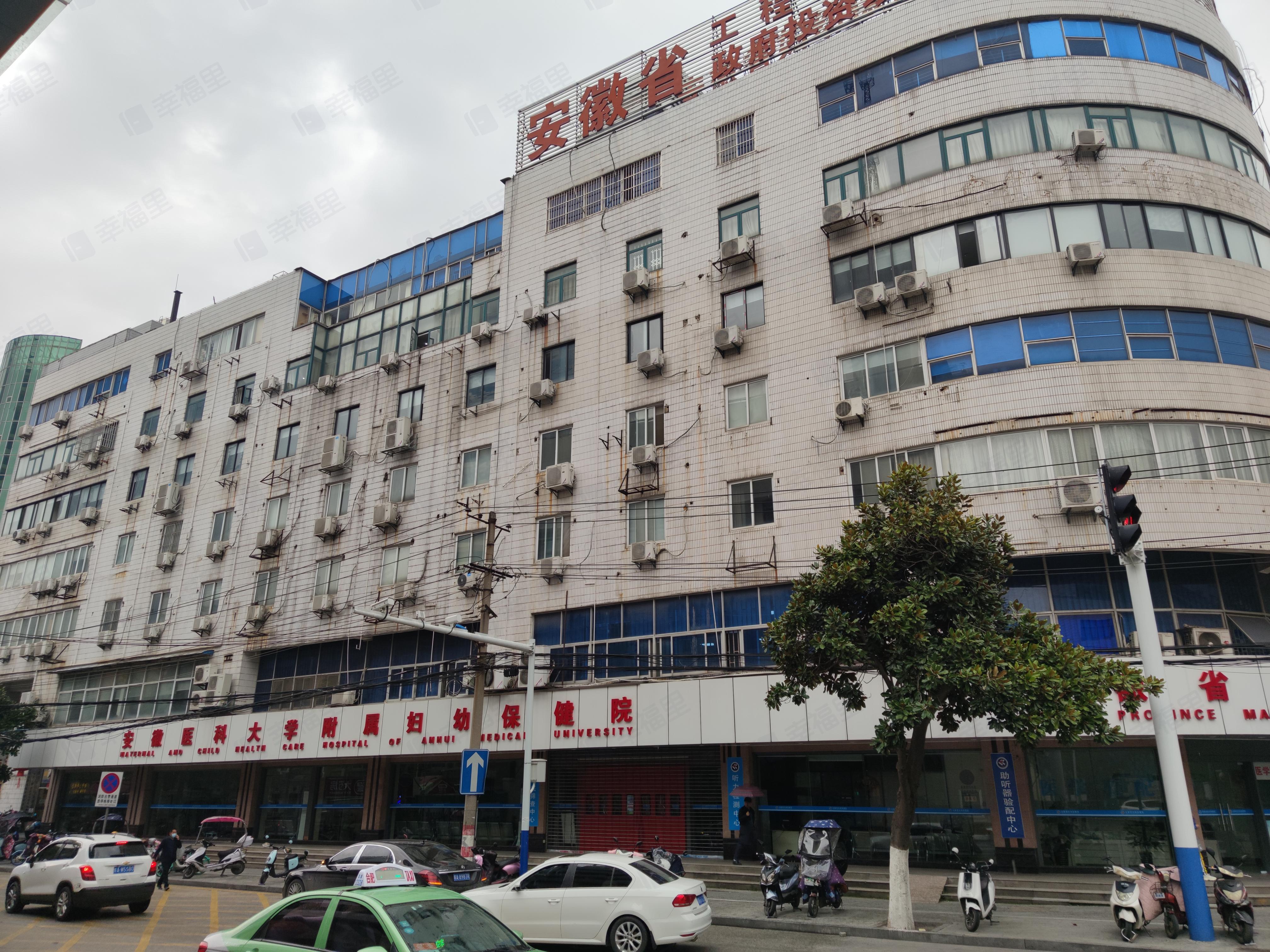 安徽医科大学第一附属医院门诊部宿舍小区效果图