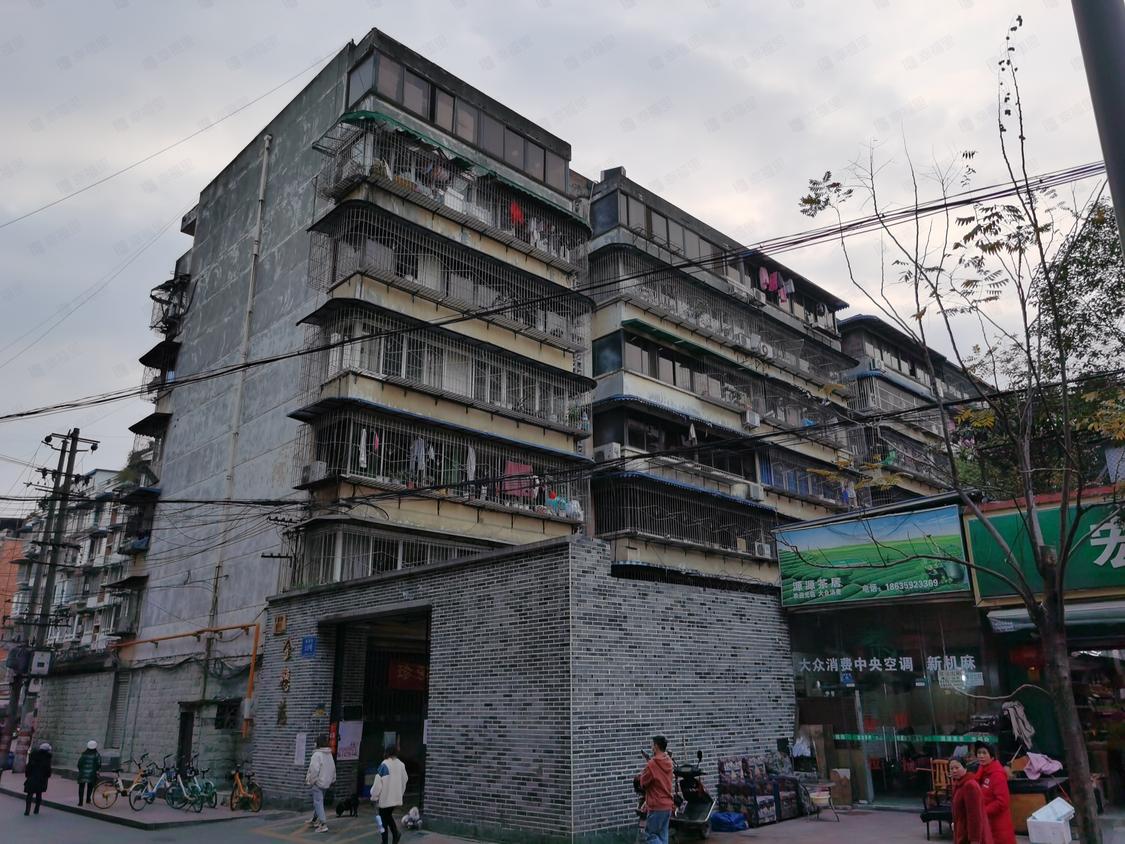 成都成华-驷马桥/1996年建农商银行宿舍(福康街)