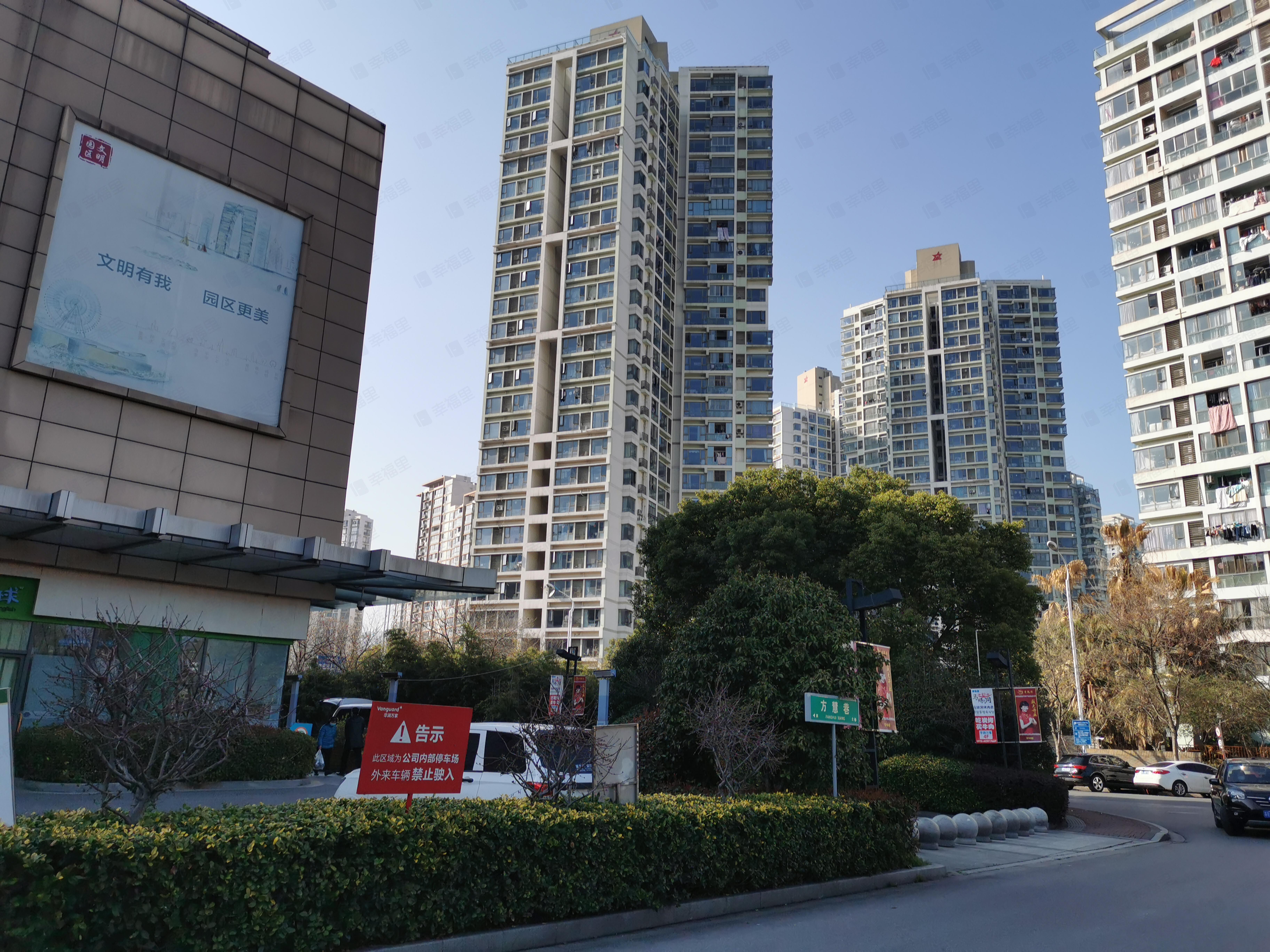 自由水岸花园小区效果图