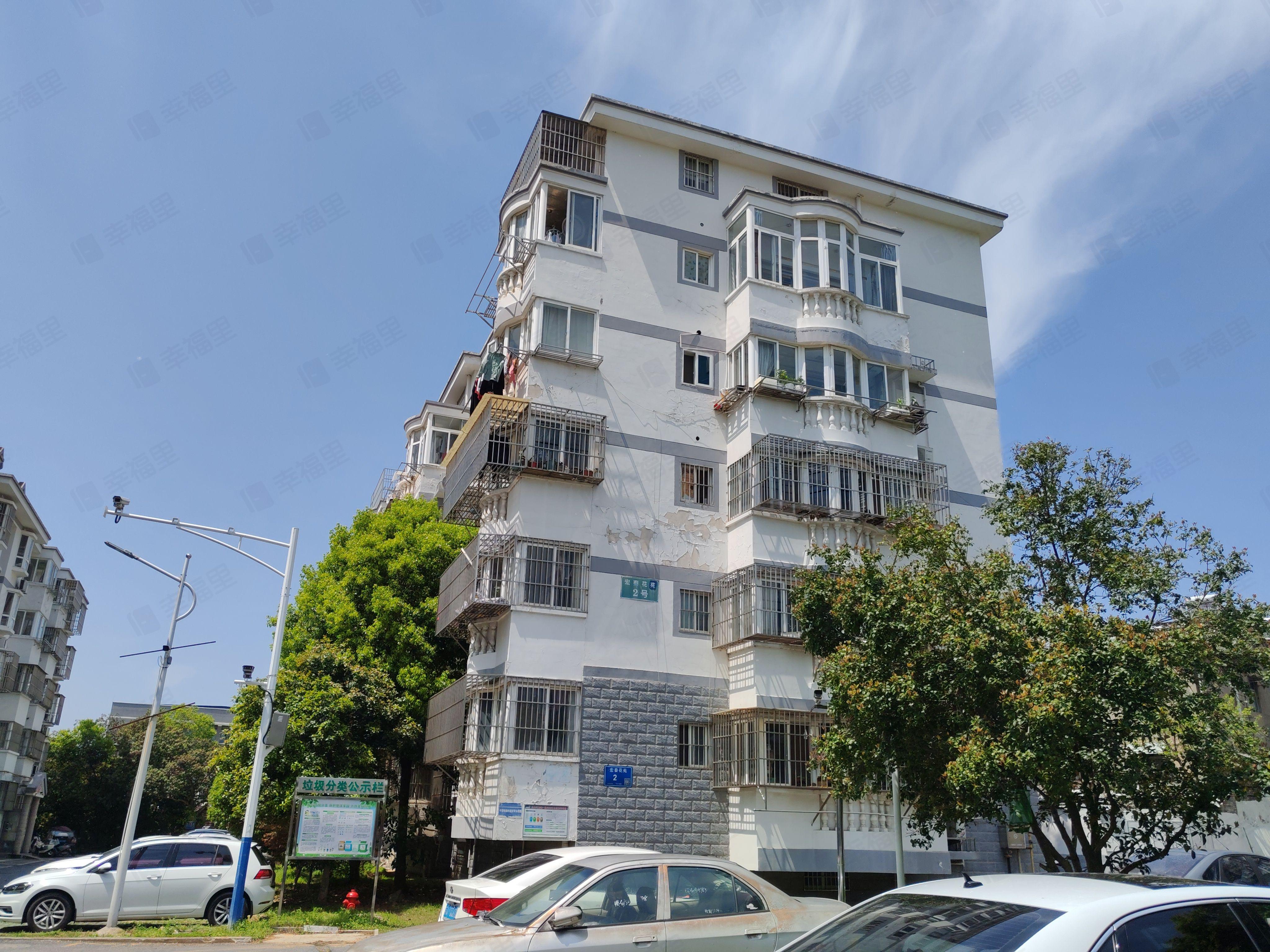 宏泰花苑小区效果图