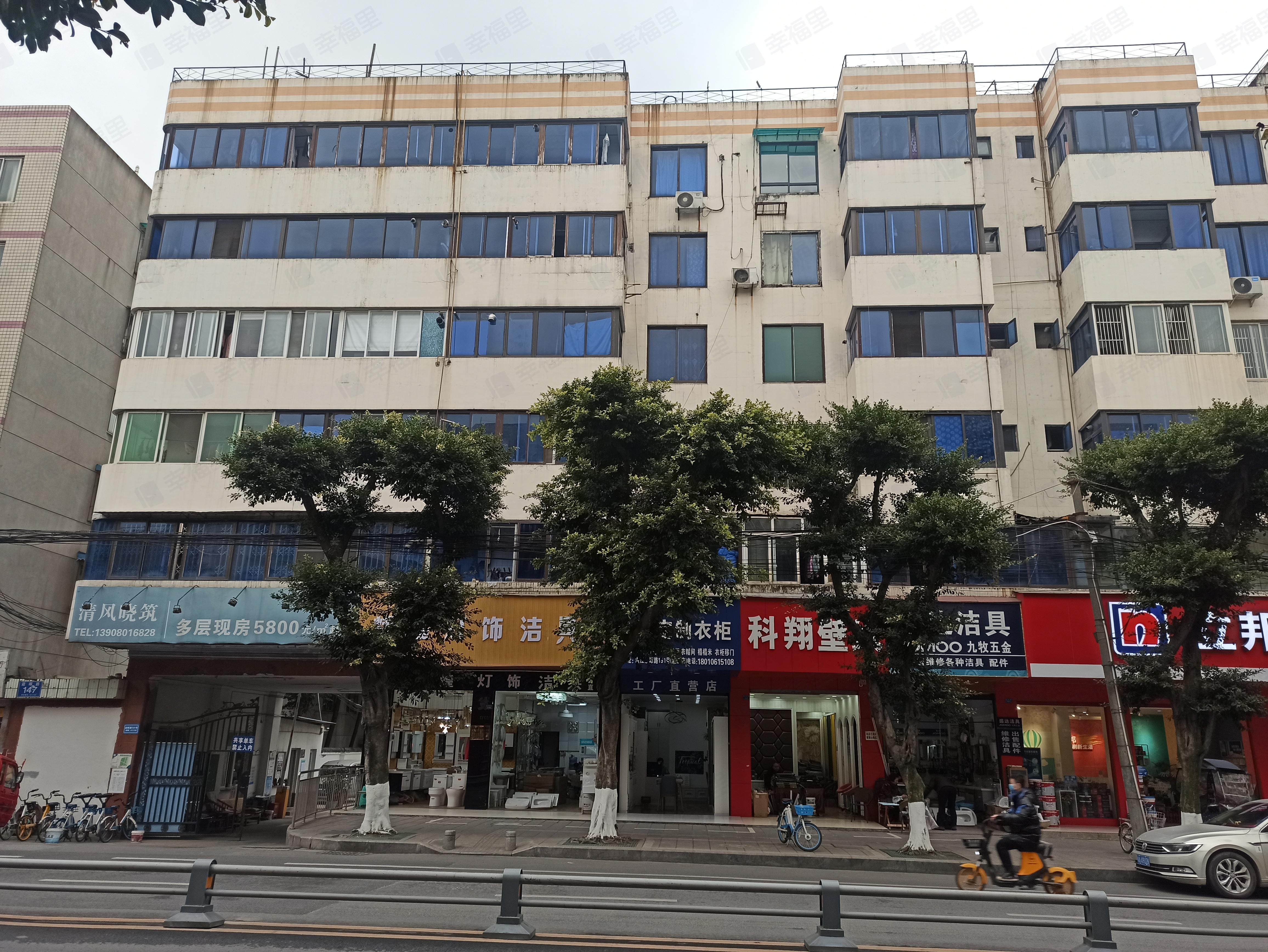 清风晓筑(迎晖路)小区效果图