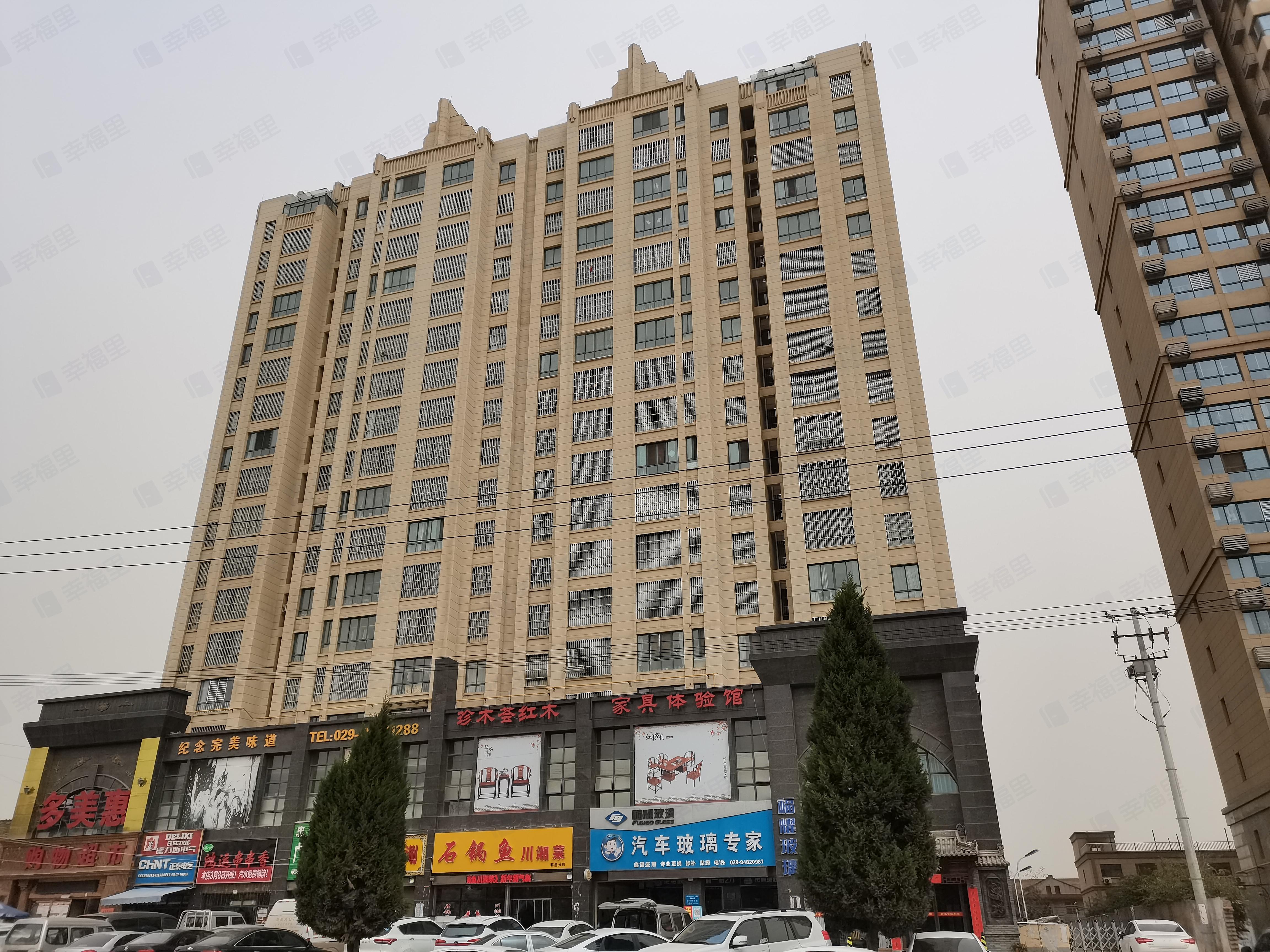 瑞格春天小区效果图