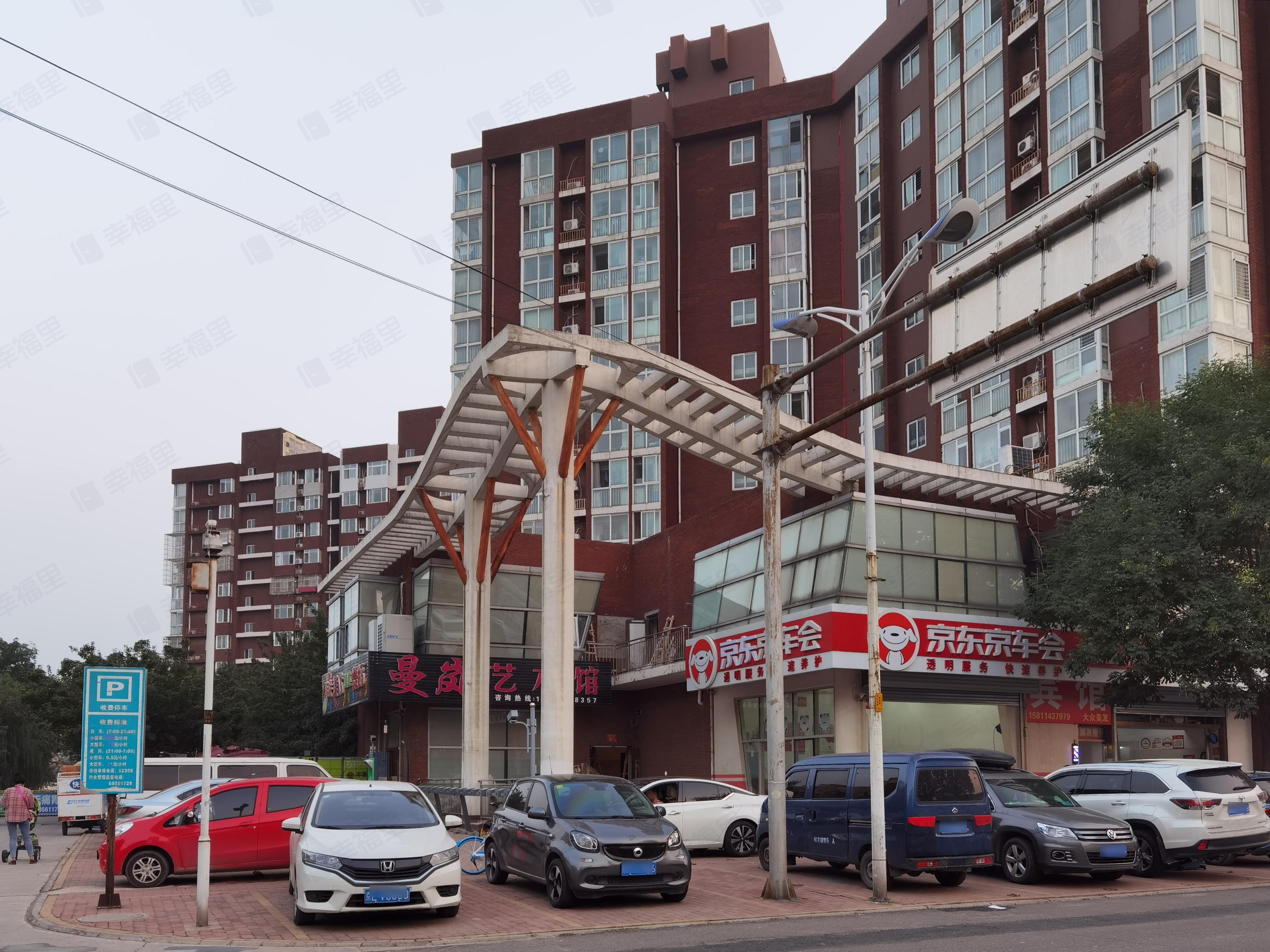 当代名筑家园小区效果图