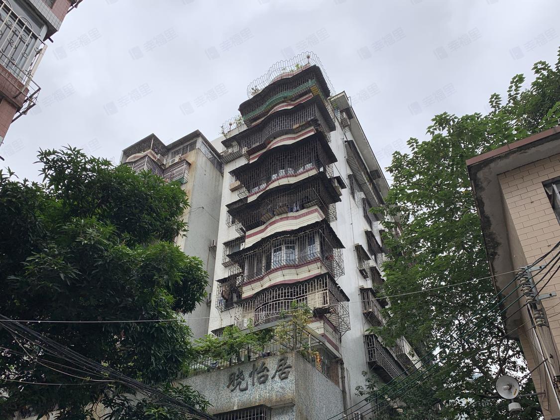 广州海珠-晓港/暂无年代晓怡居