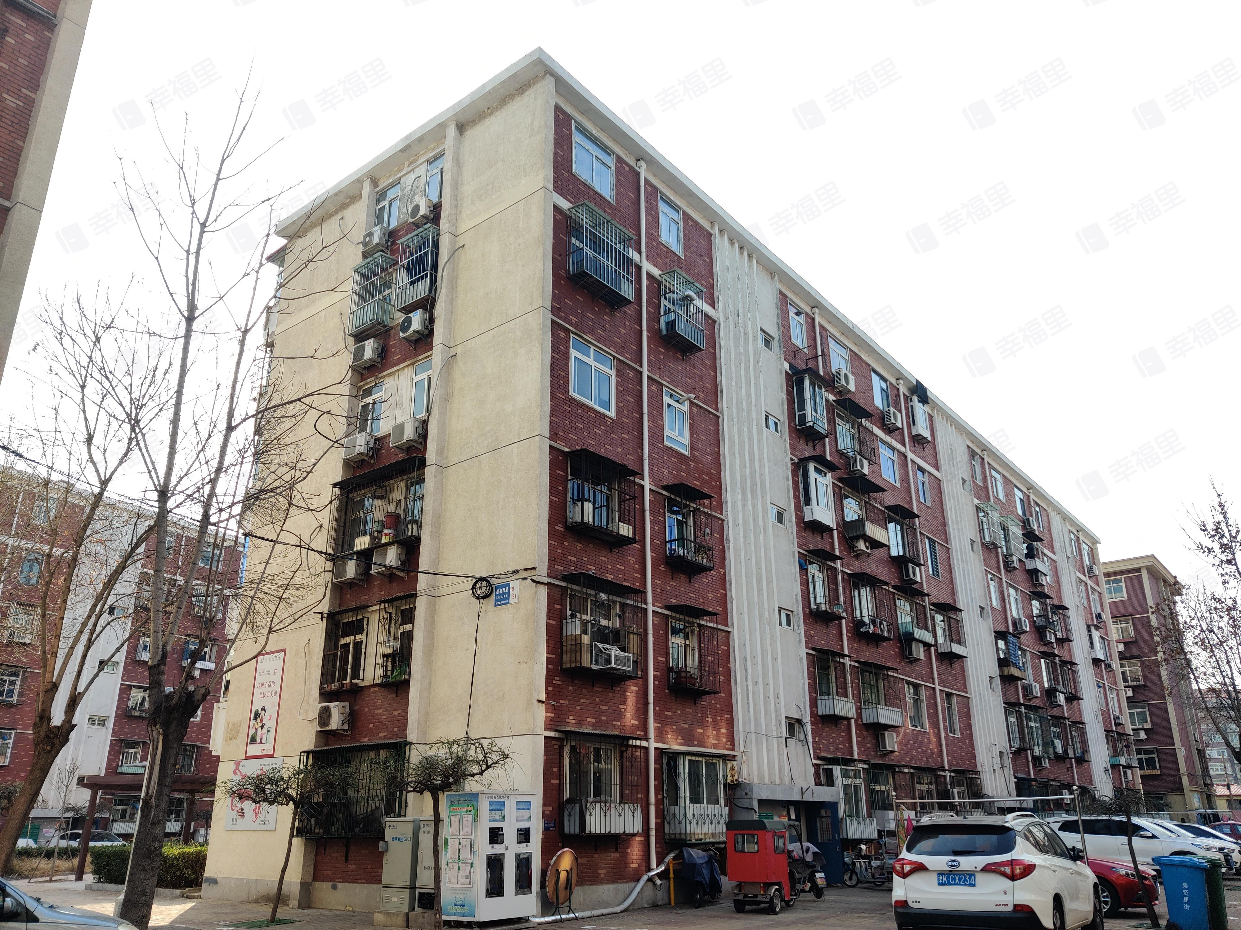 泰来西里小区效果图