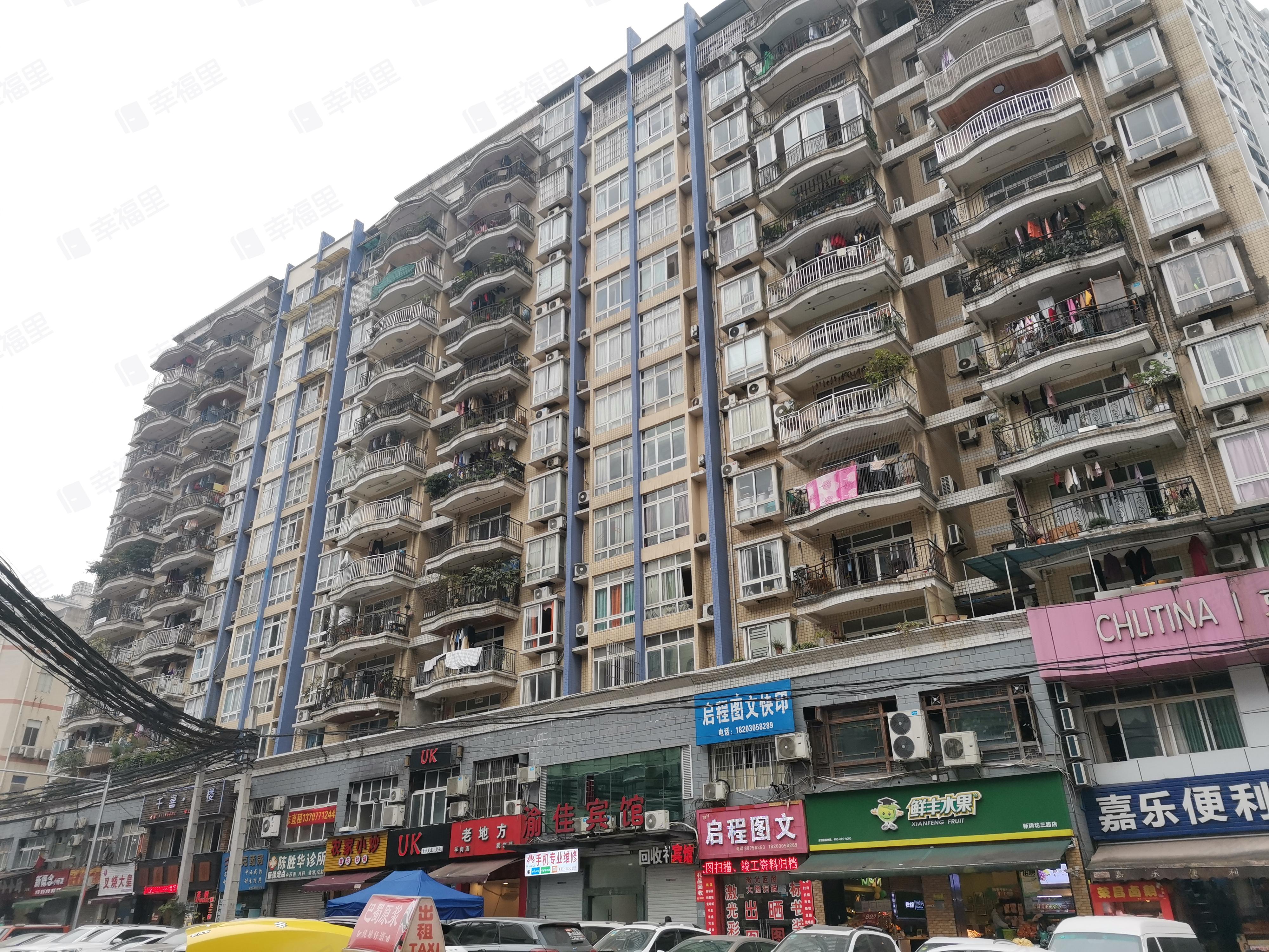 渝静苑(乙幢)小区效果图