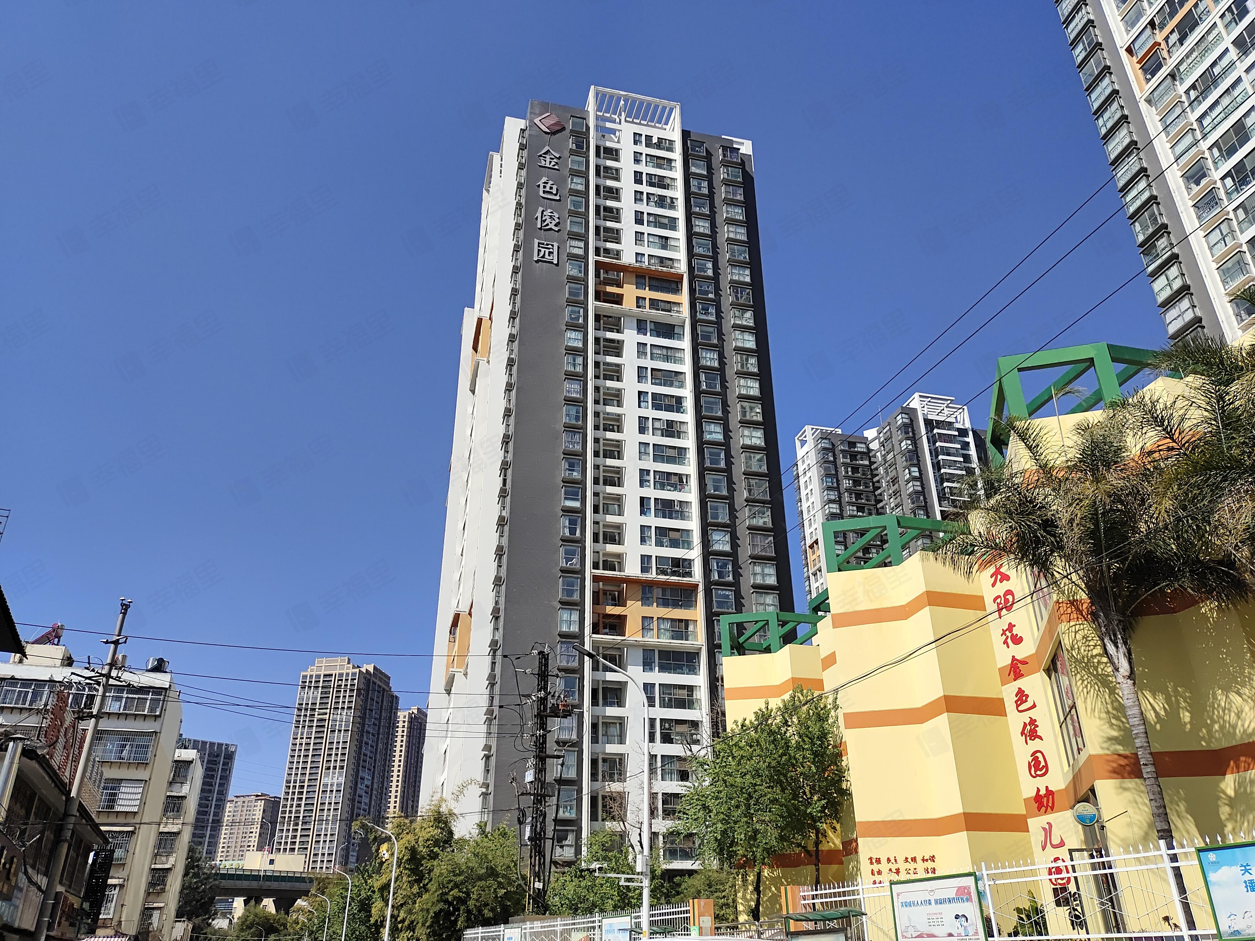 金色俊园小区效果图