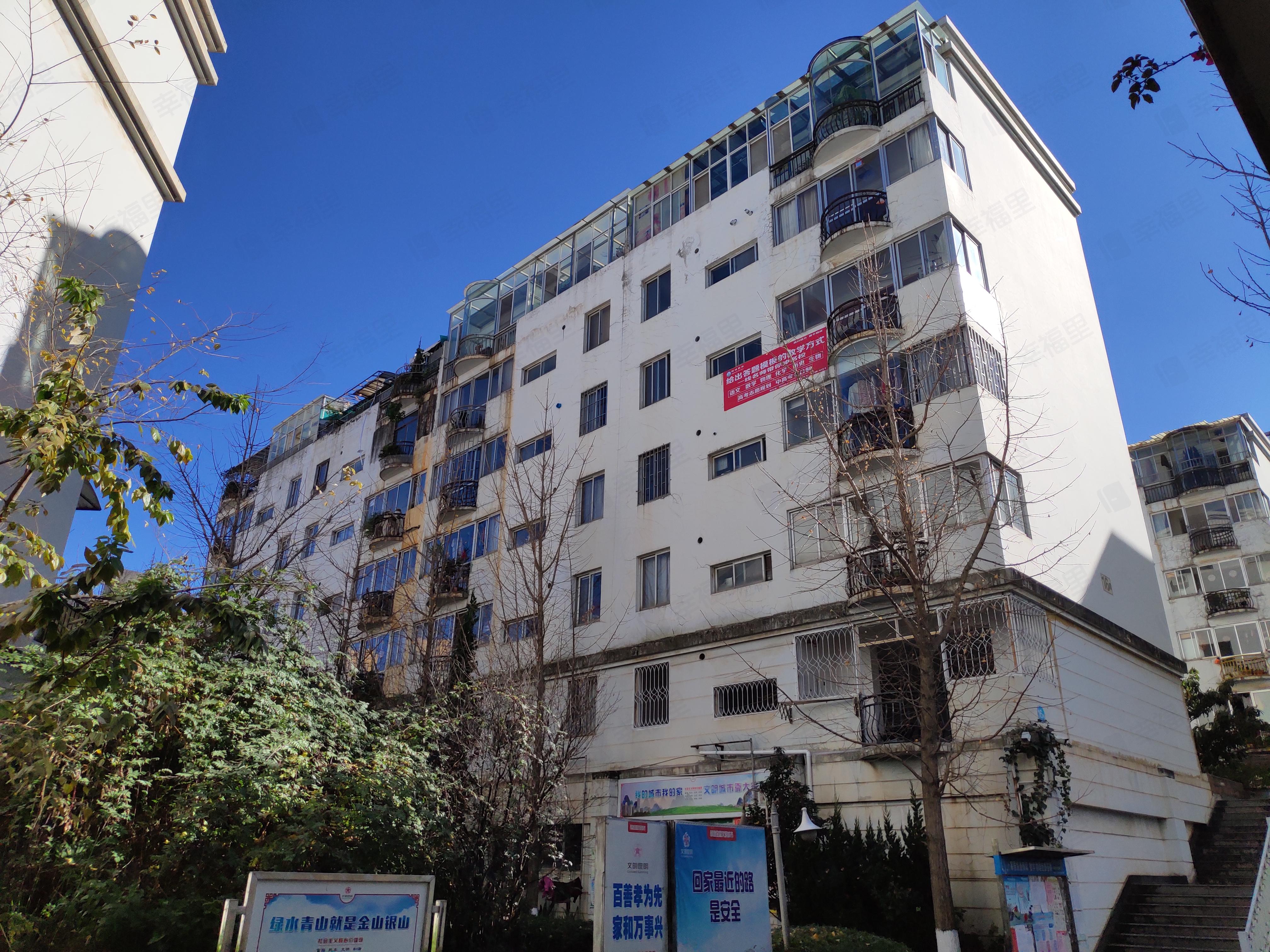 红塔花园小区效果图