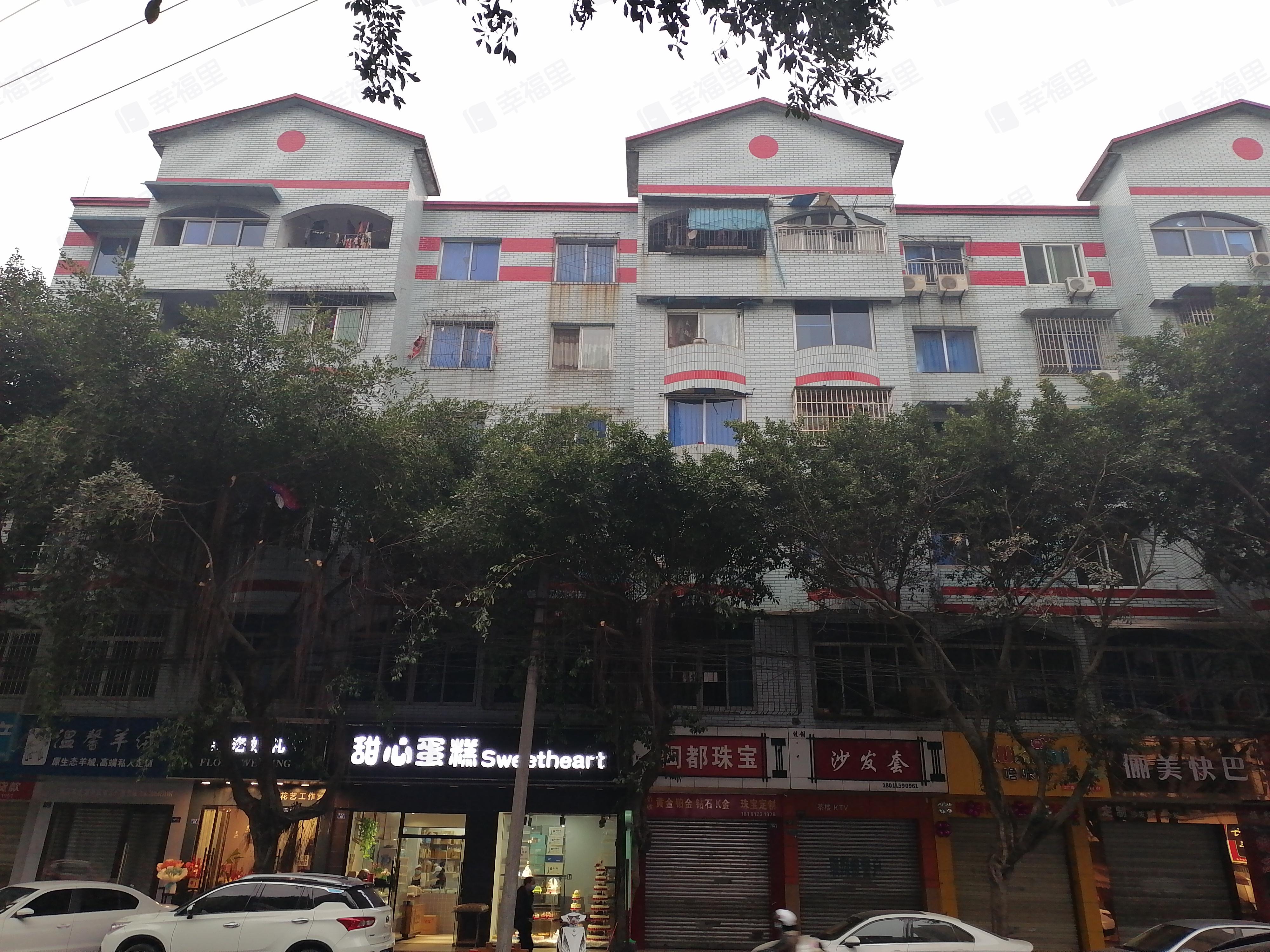 新南街38号小区效果图