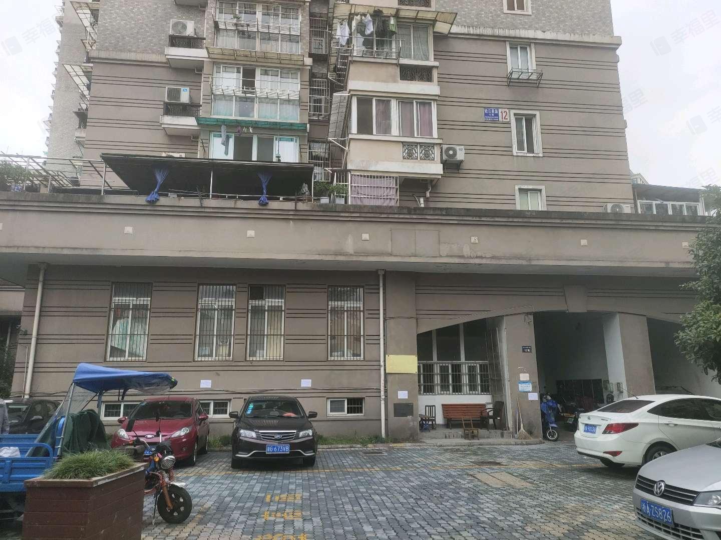 近江家园(七园北区)小区效果图