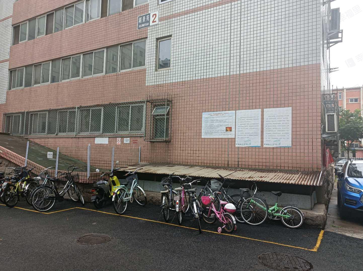 湖景苑小区效果图