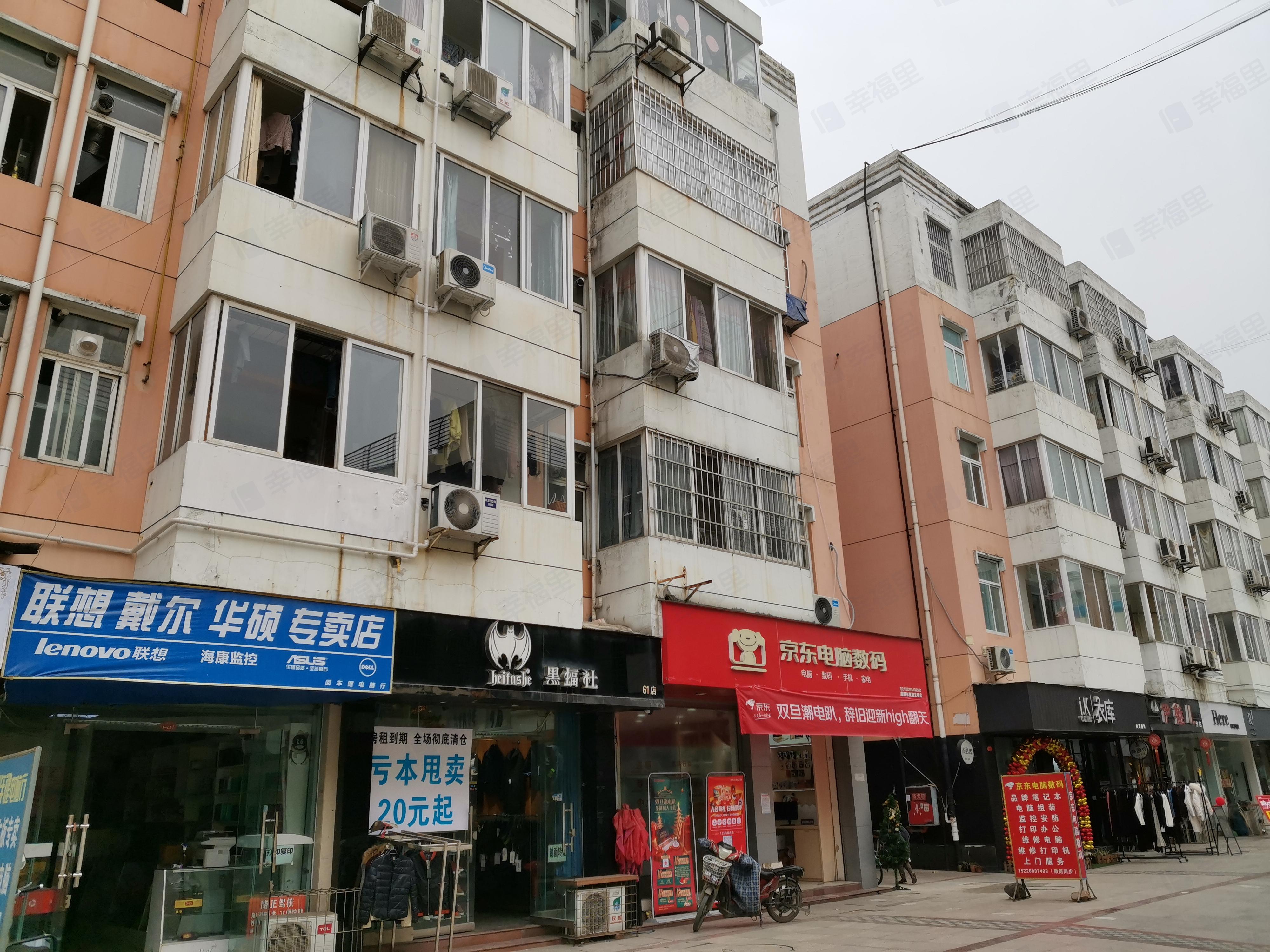 金色校园广场小区效果图
