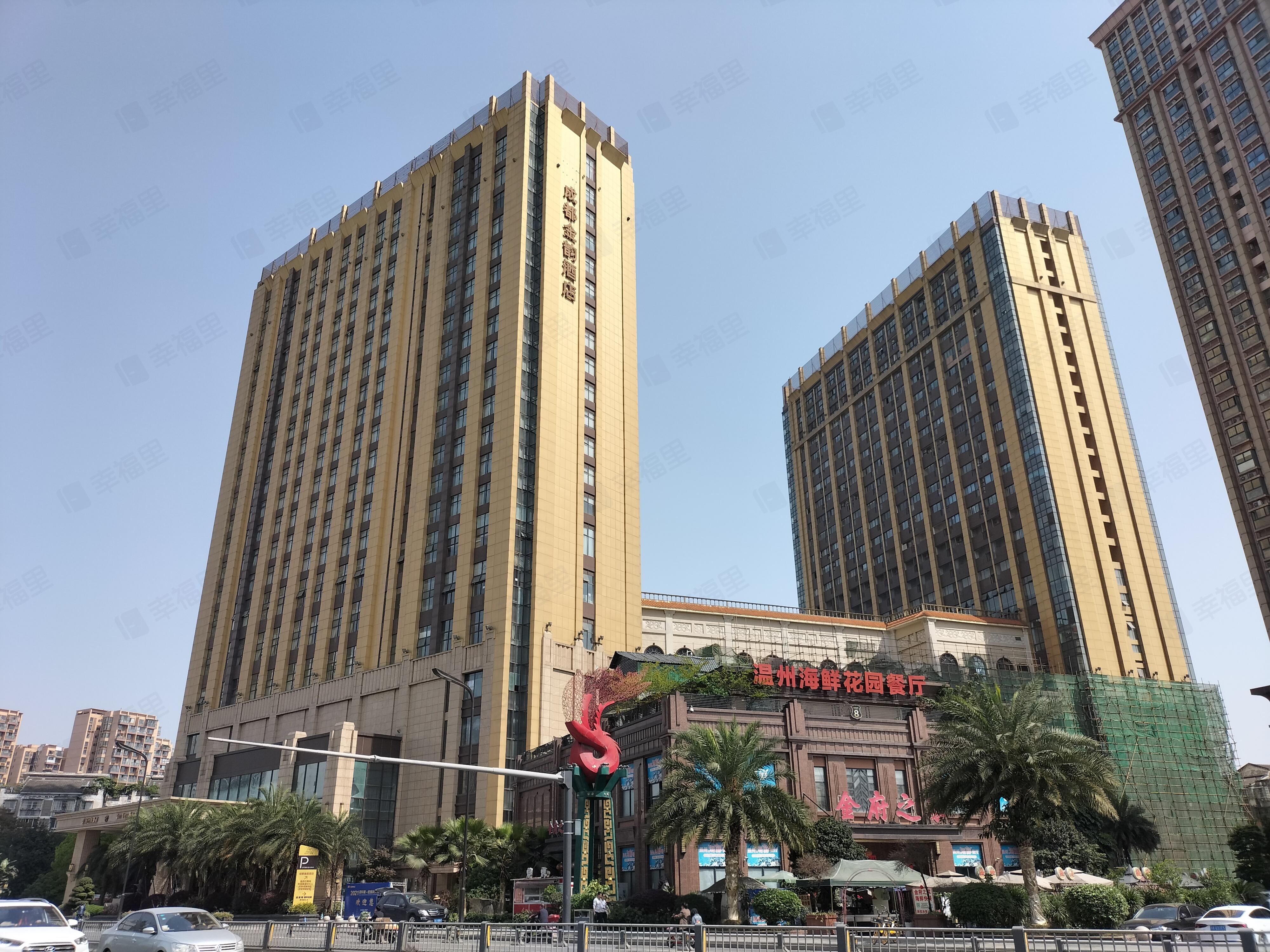 金府财富中心小区效果图
