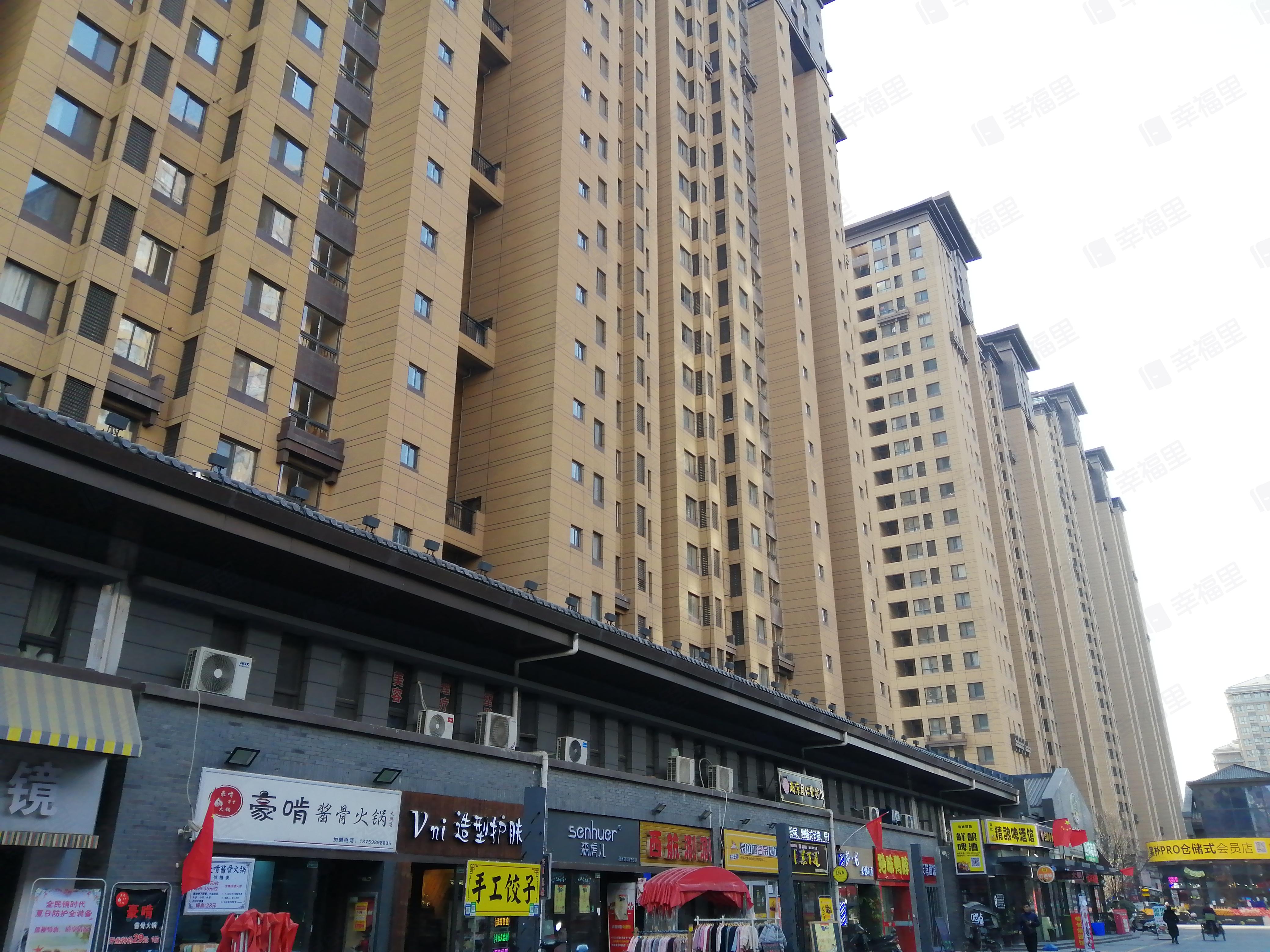 天朗大兴郡蔚蓝君城小区效果图