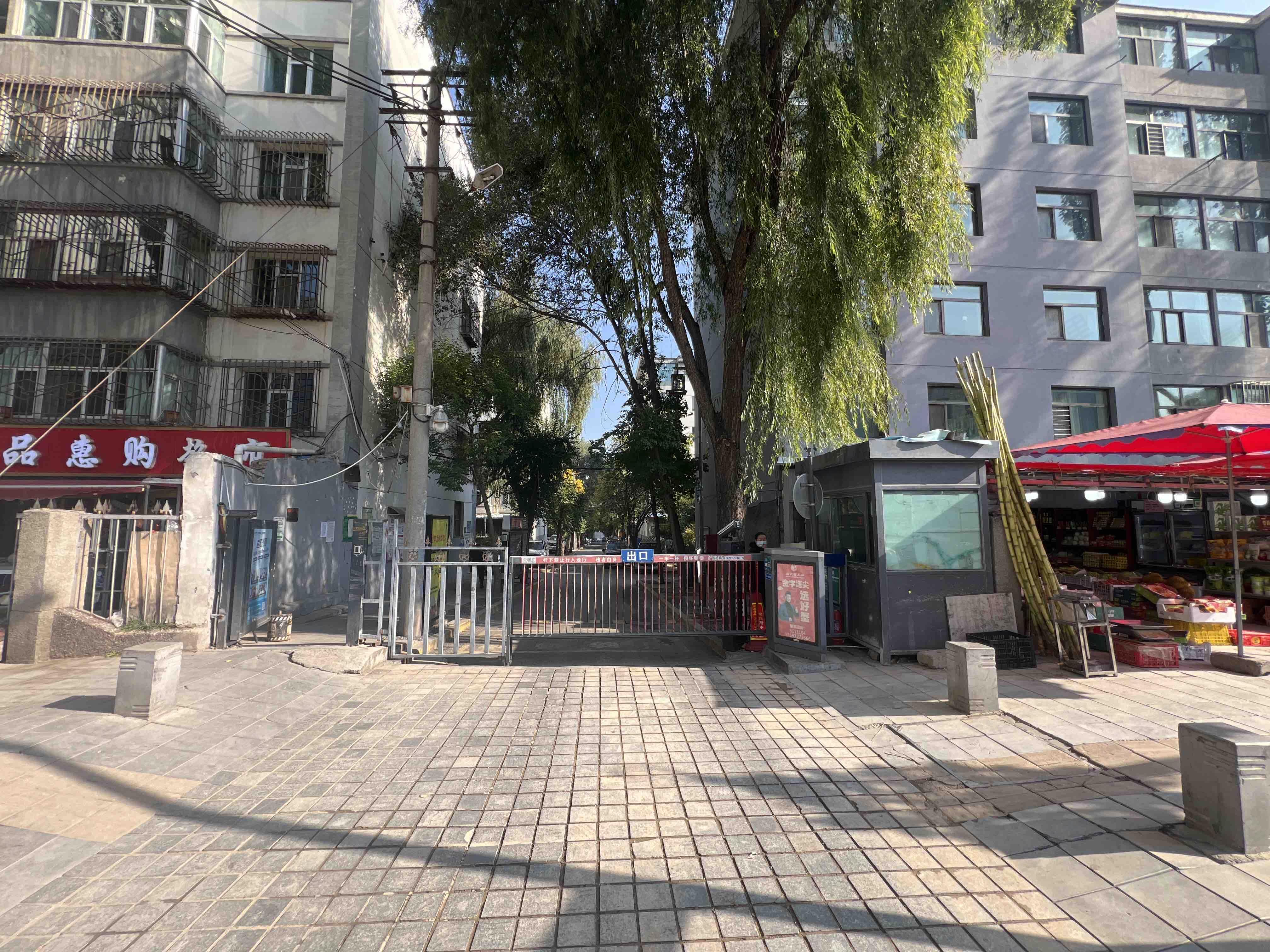 虎台小区(虎台二巷)小区效果图