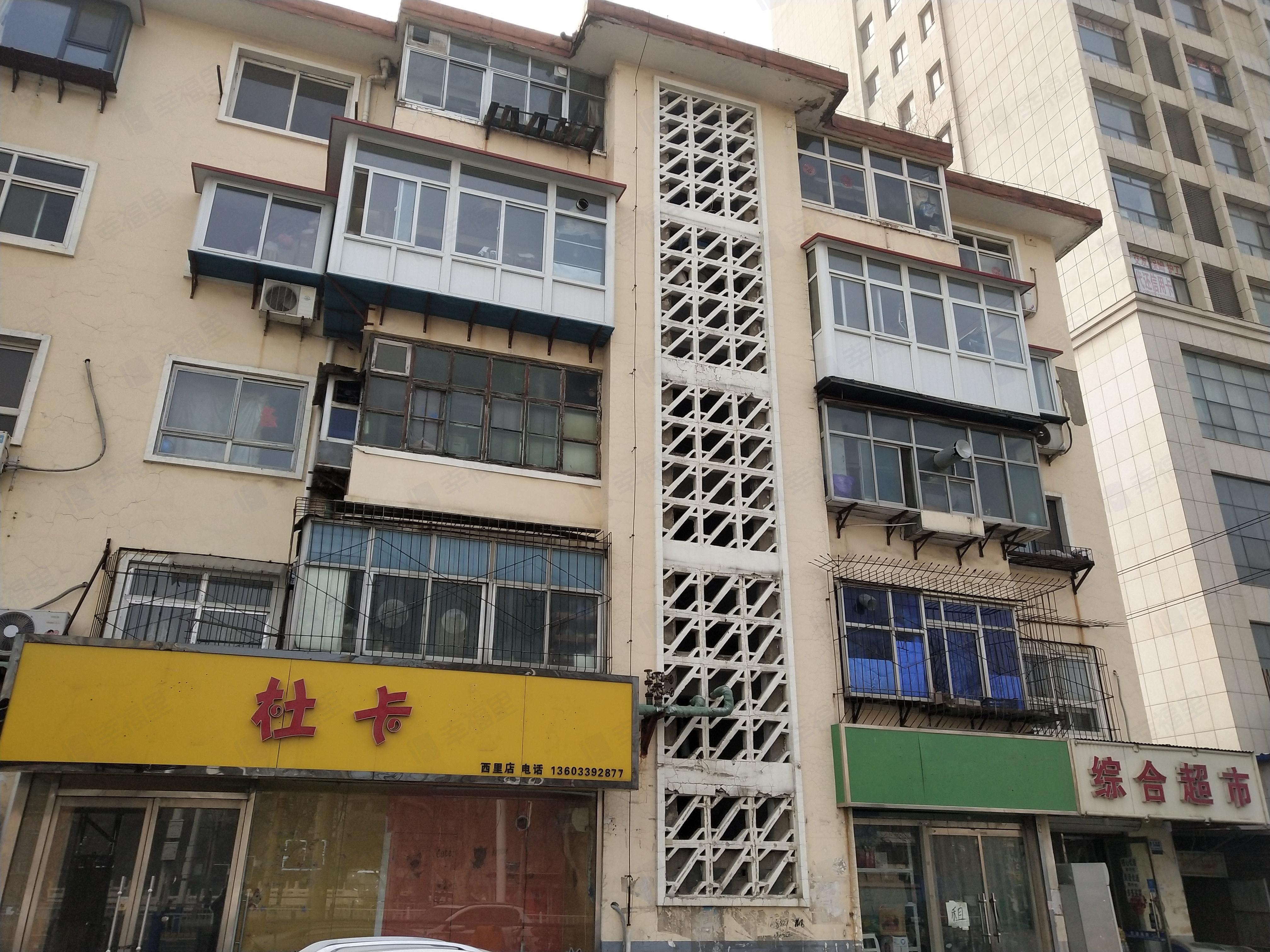 华北柴油机宿舍(西王)小区效果图
