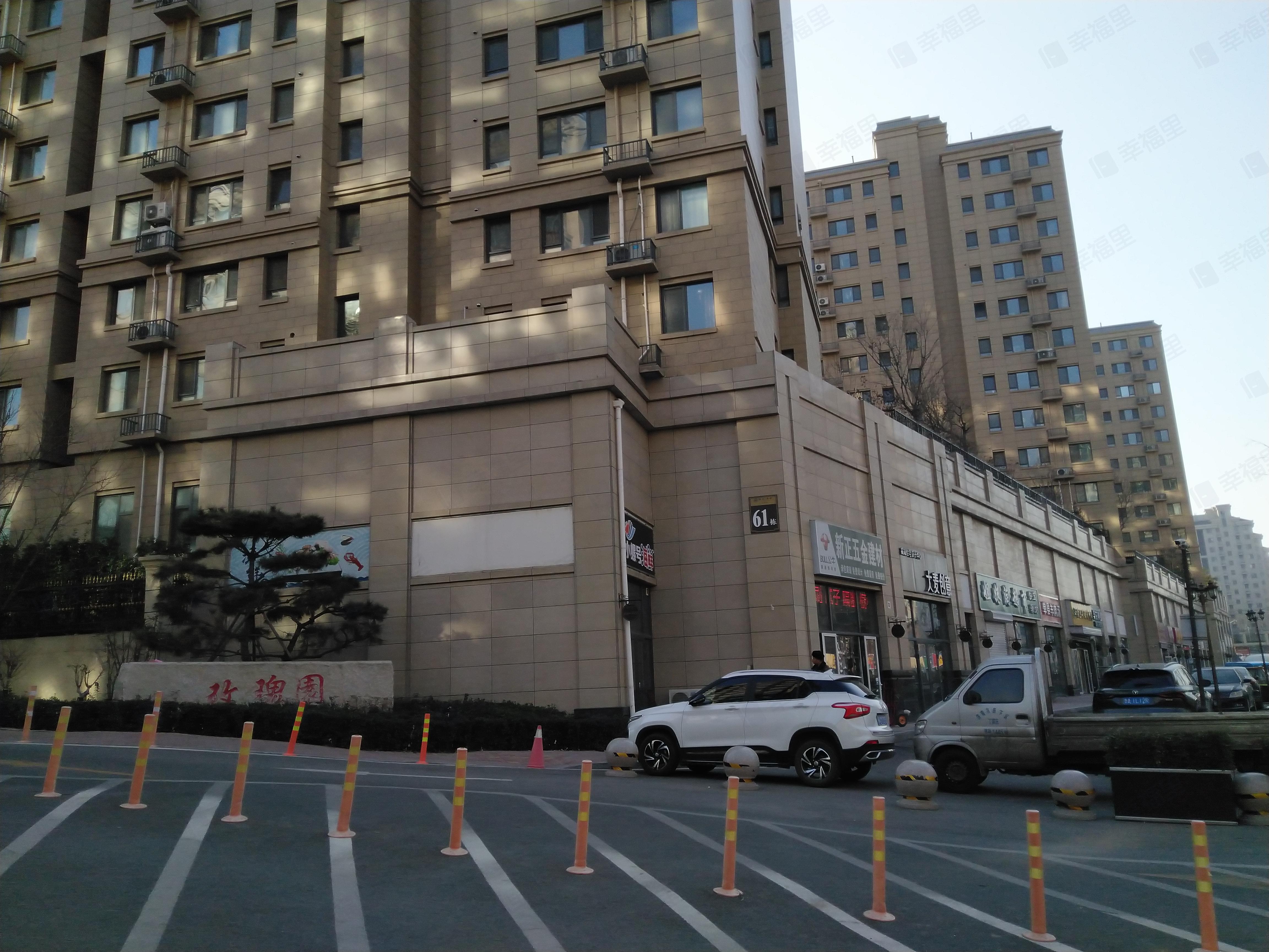 银丰唐郡(玫瑰园)小区效果图