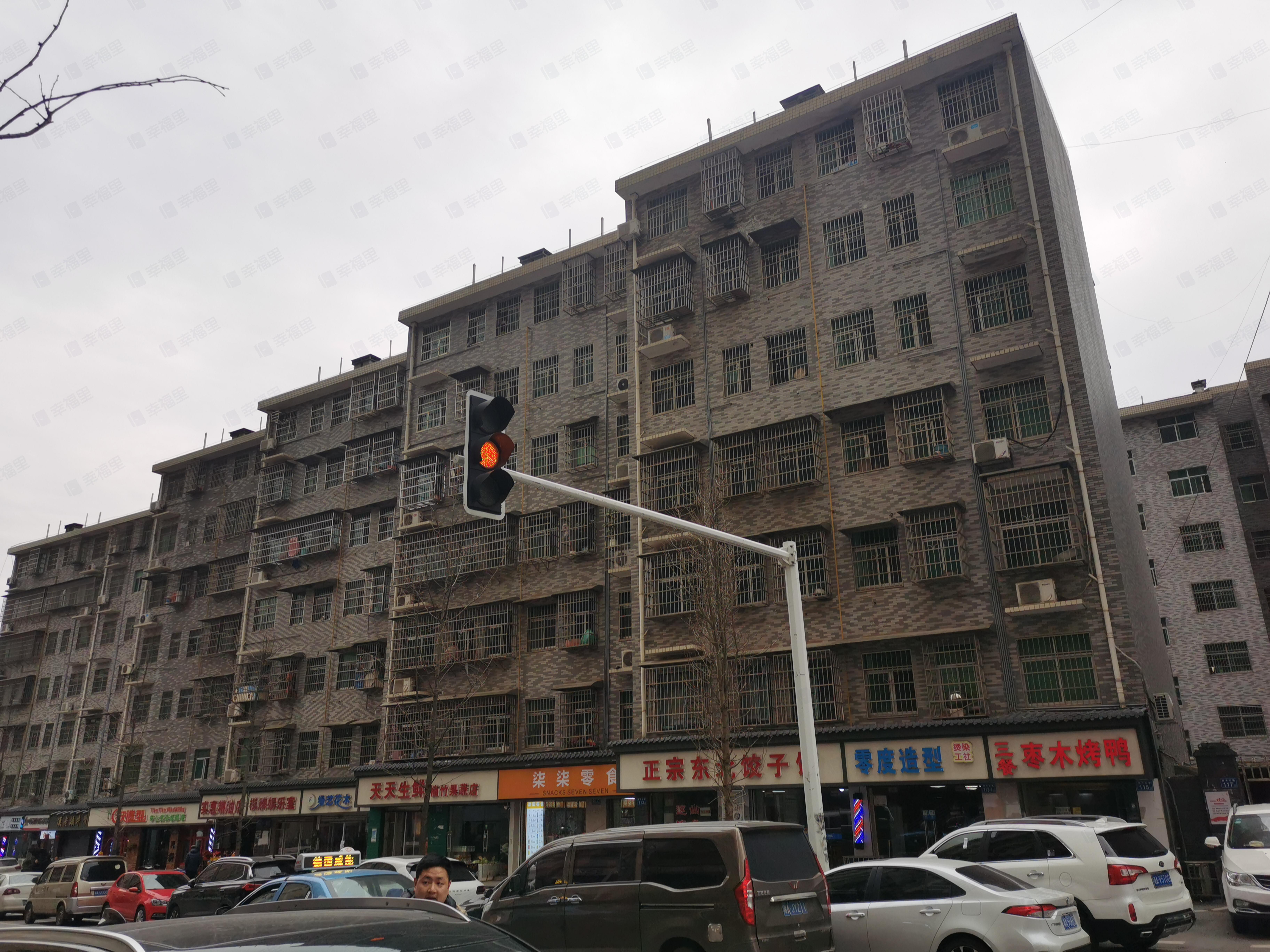 楠竹家园小区效果图