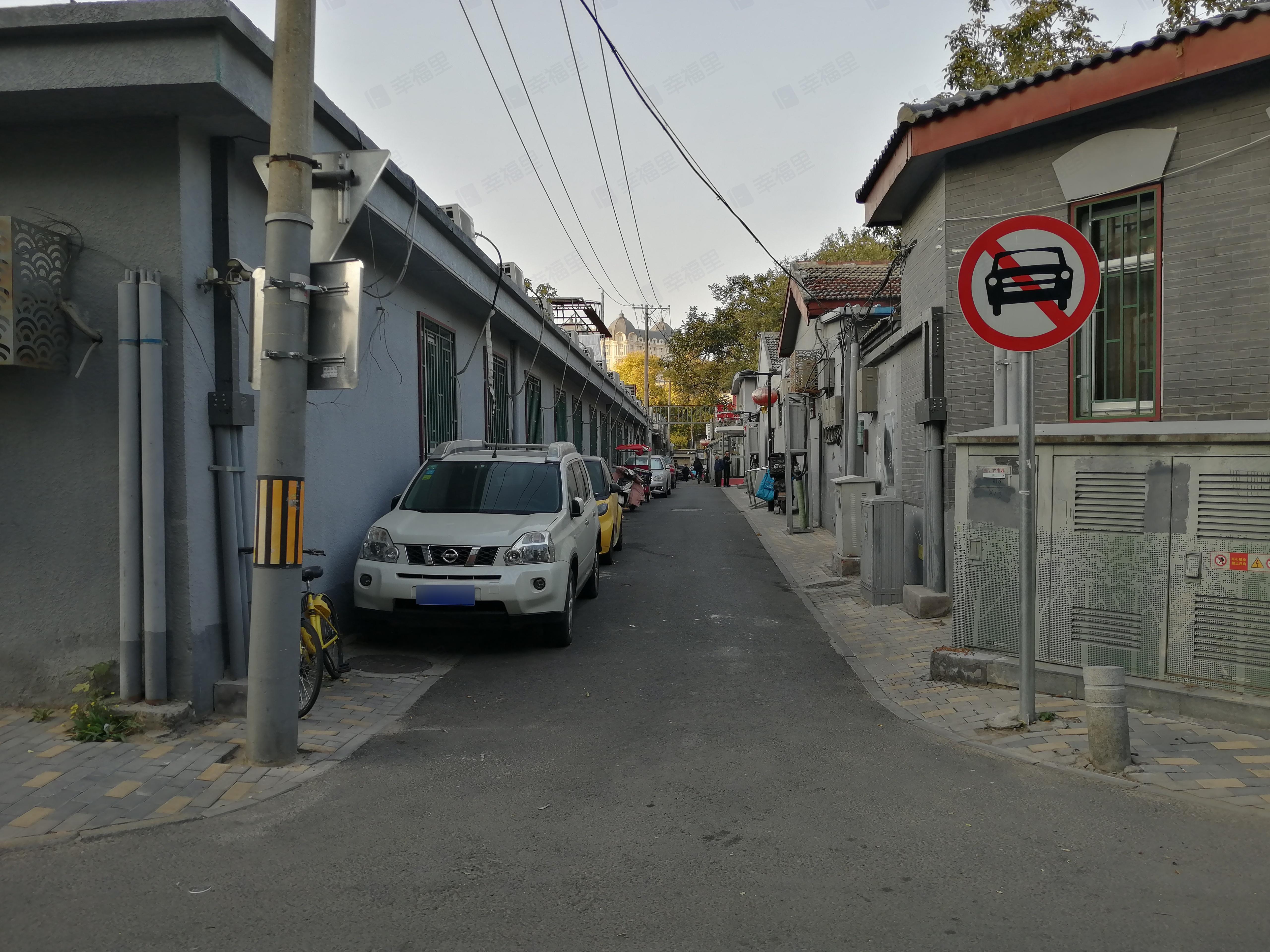 北极阁三条小区效果图