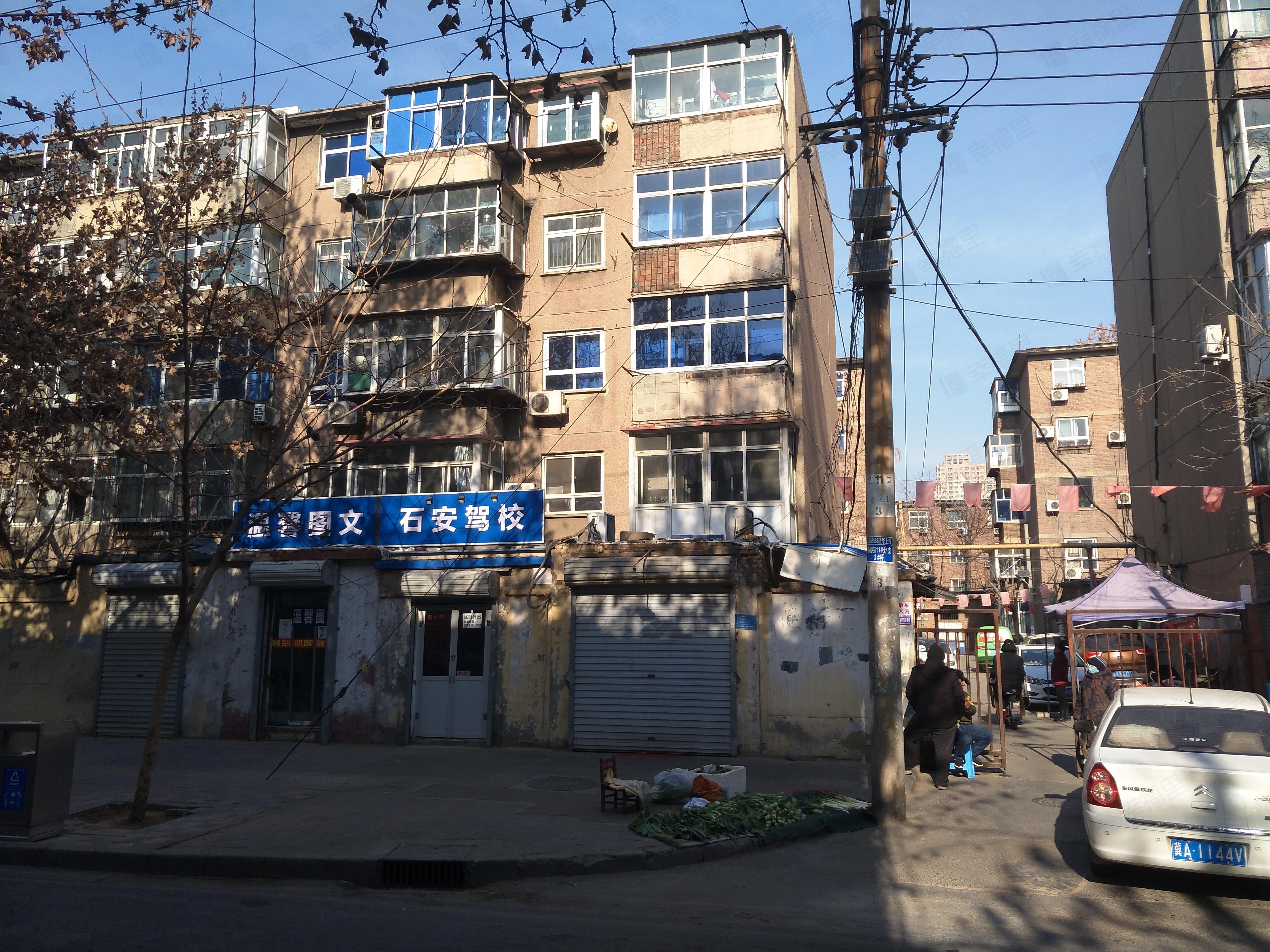 市三建宿舍小区效果图