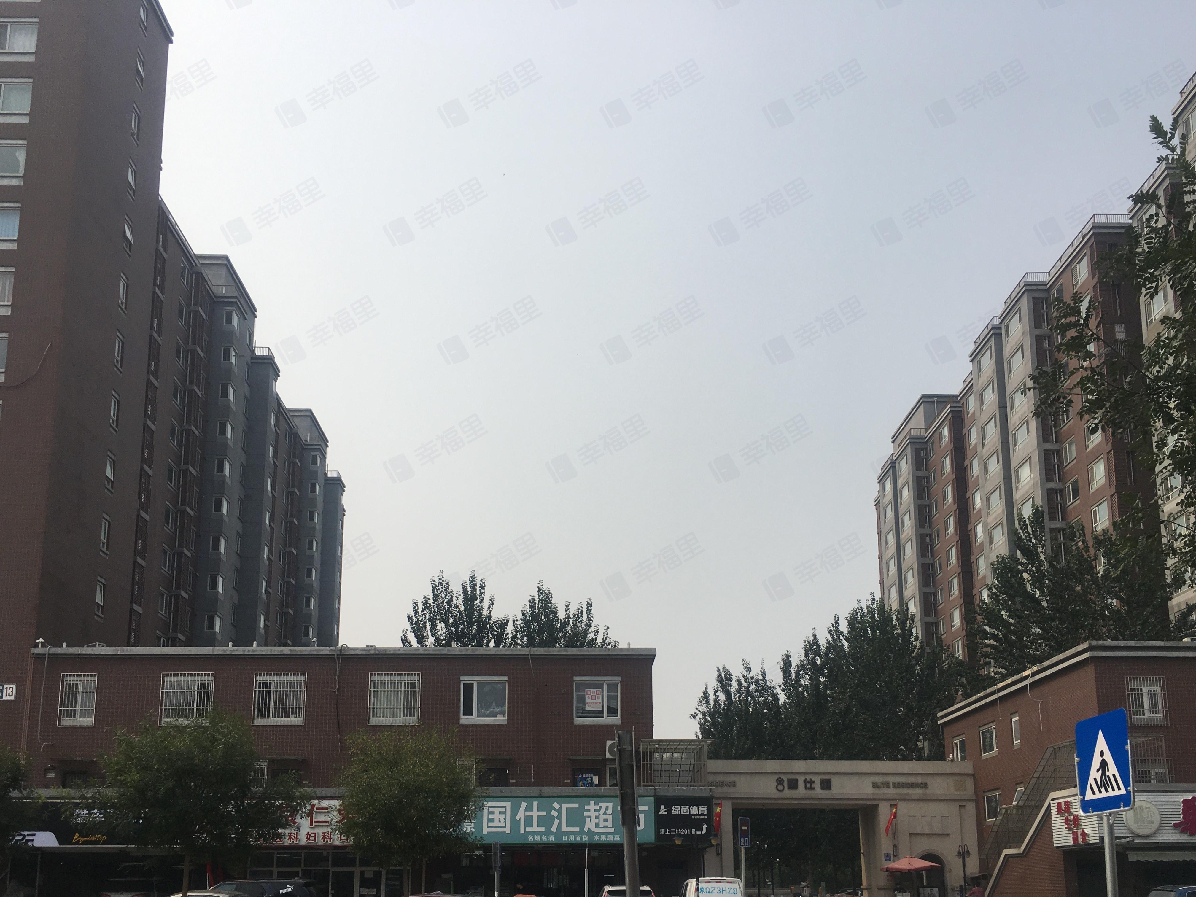 国仕汇小区效果图