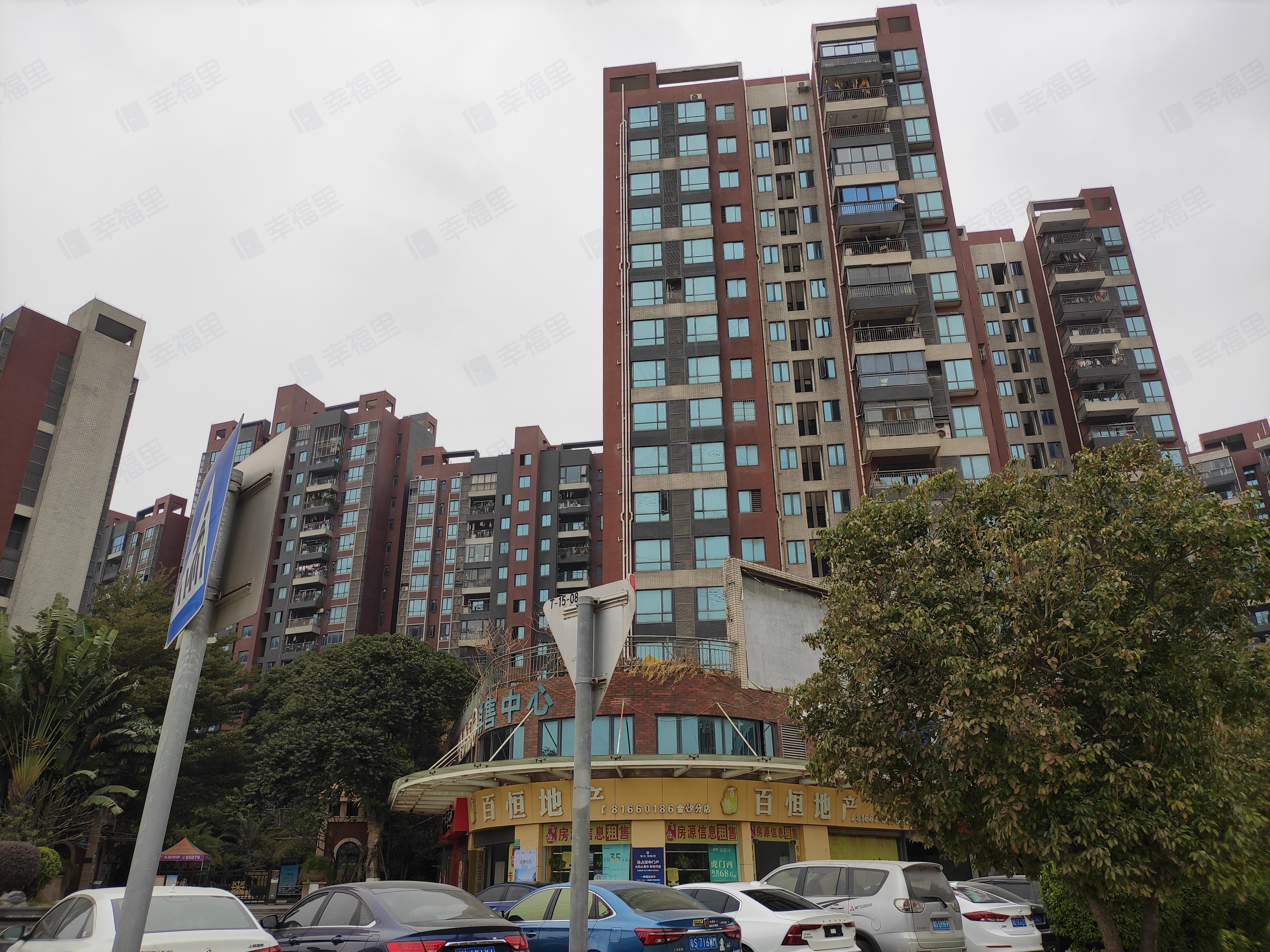 金沙花园小区效果图