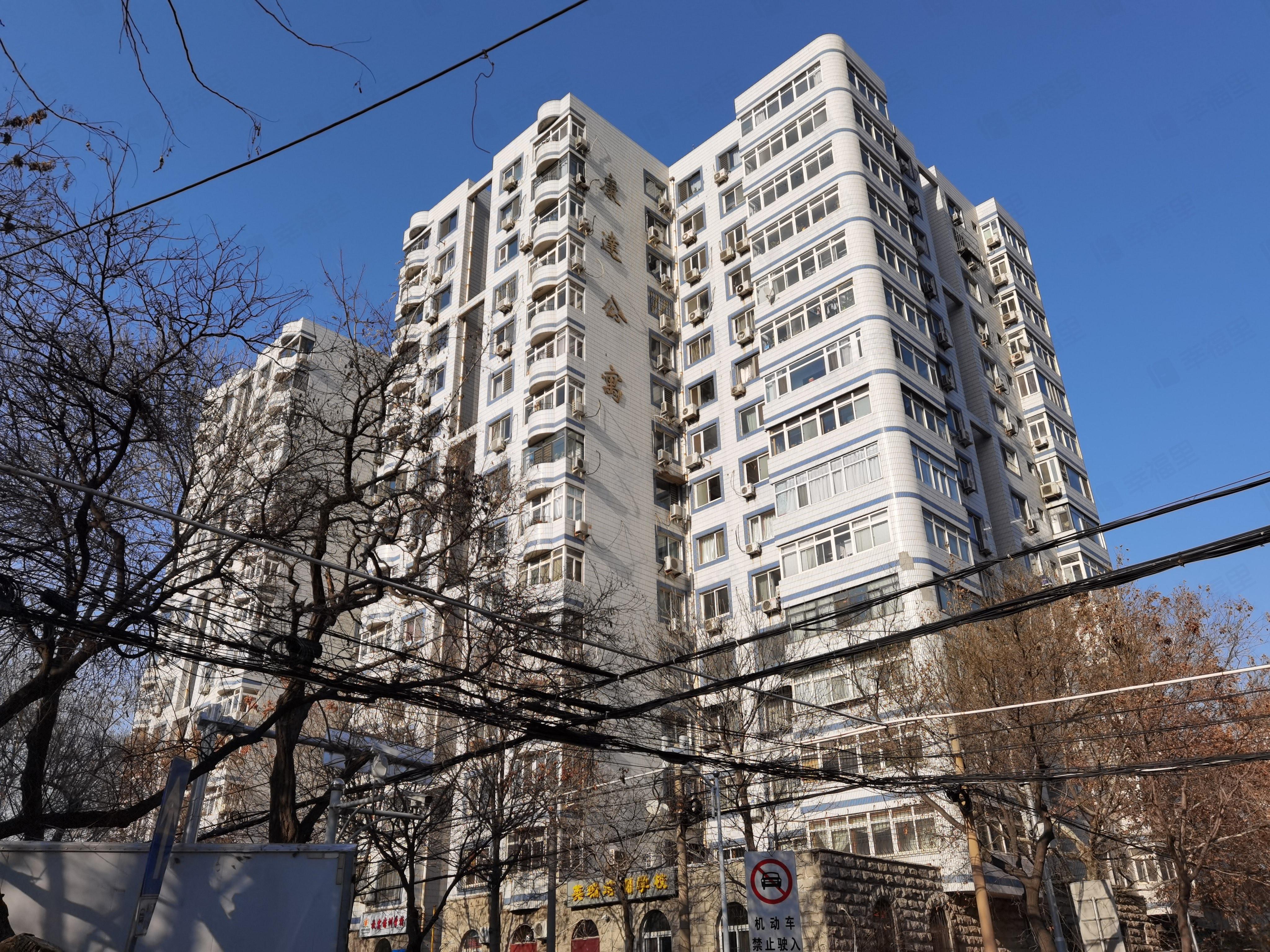 康达公寓(和平)小区效果图