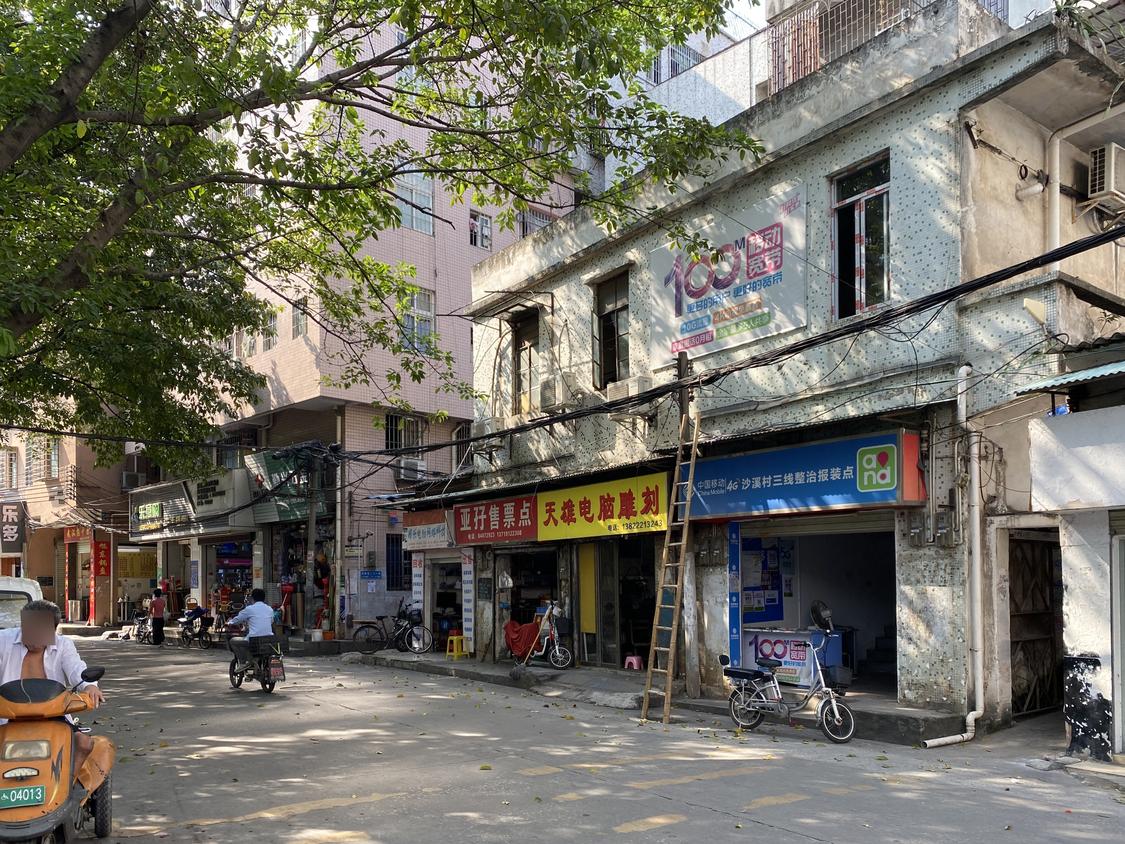 广州海珠-江燕路/暂无年代凤阳街