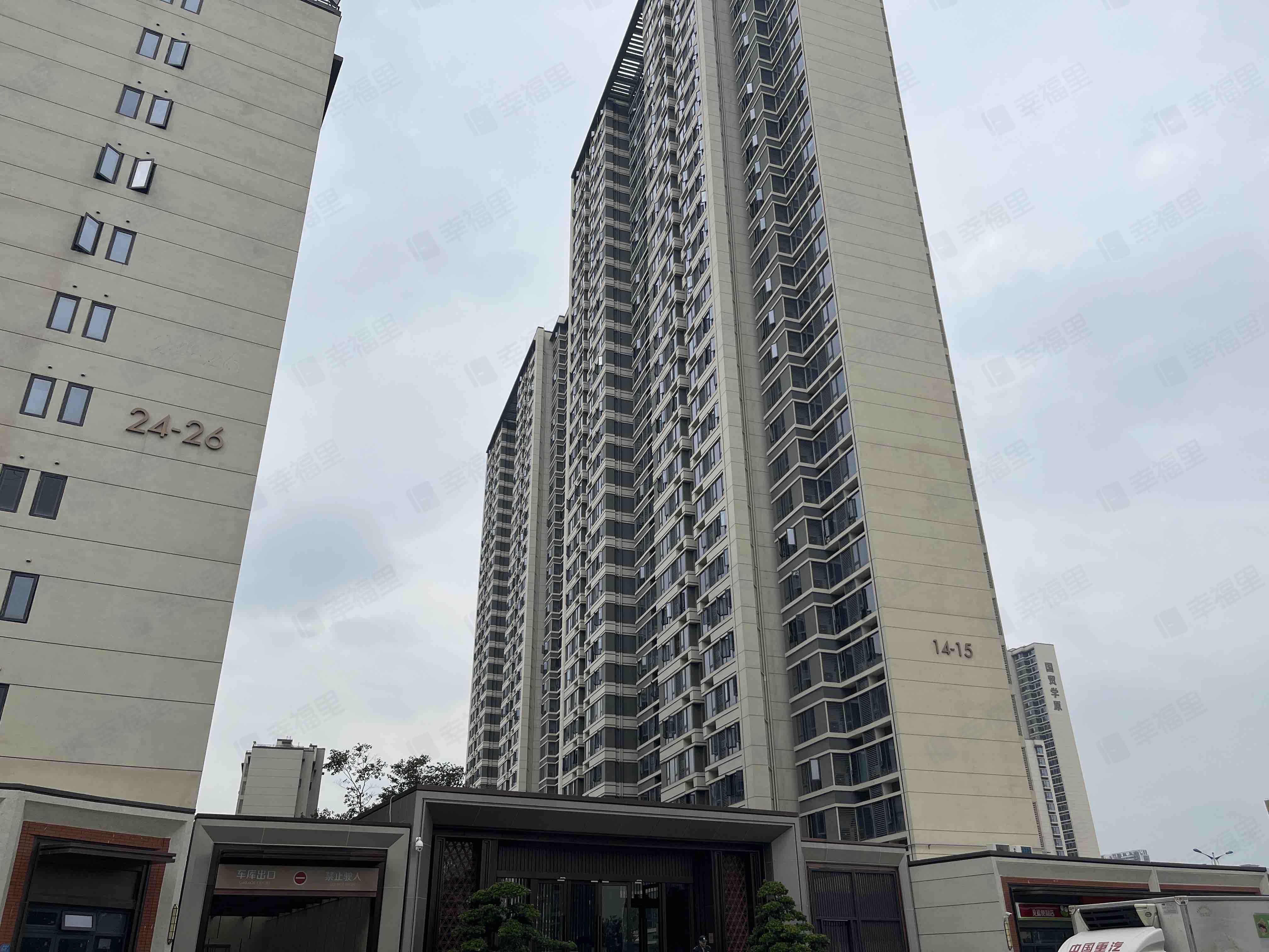 国贸学原(一二期)小区效果图